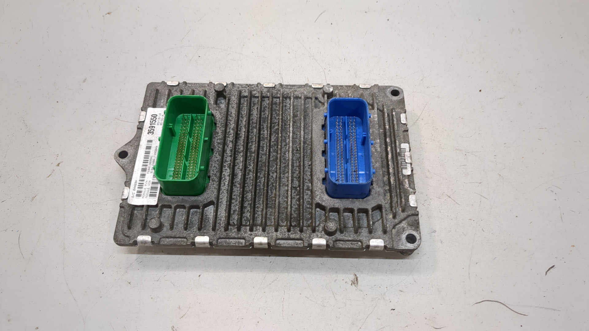 Блок управления двигателем