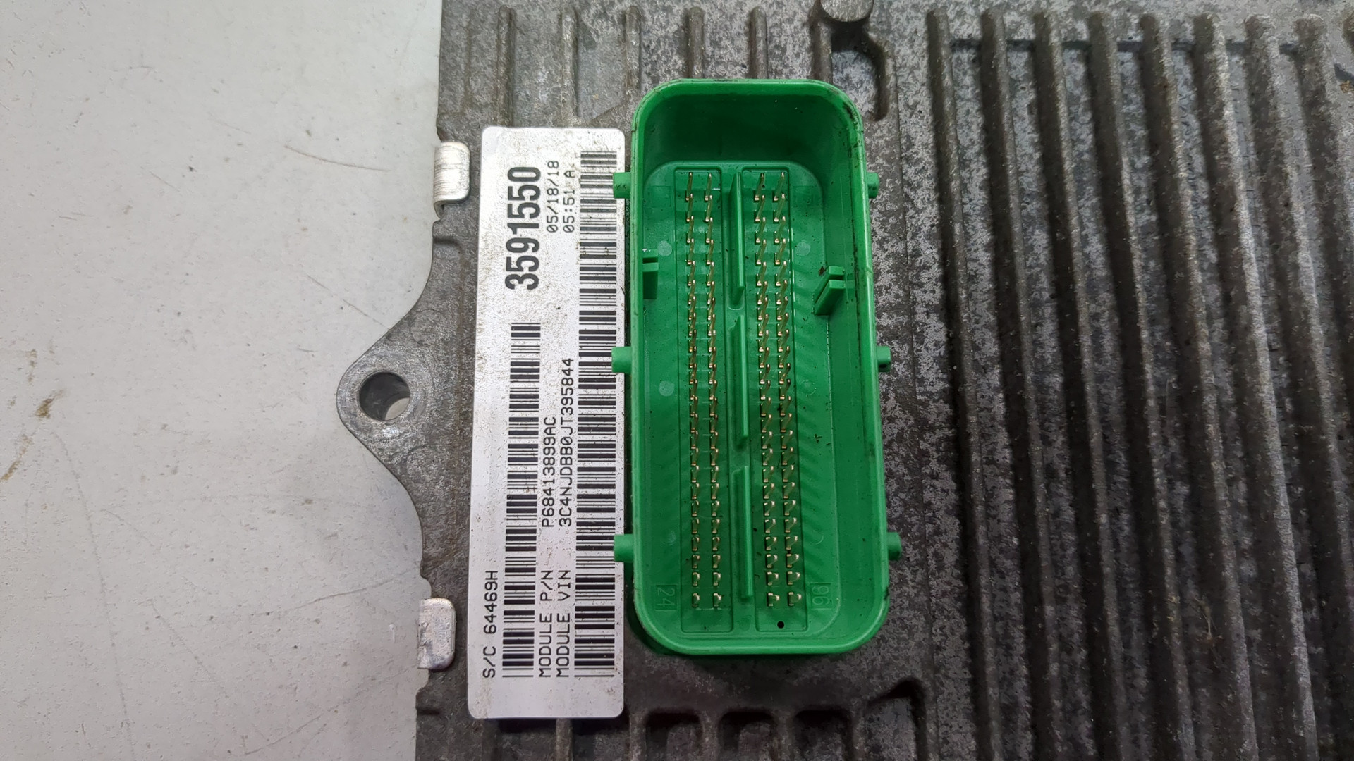 Блок управления двигателем