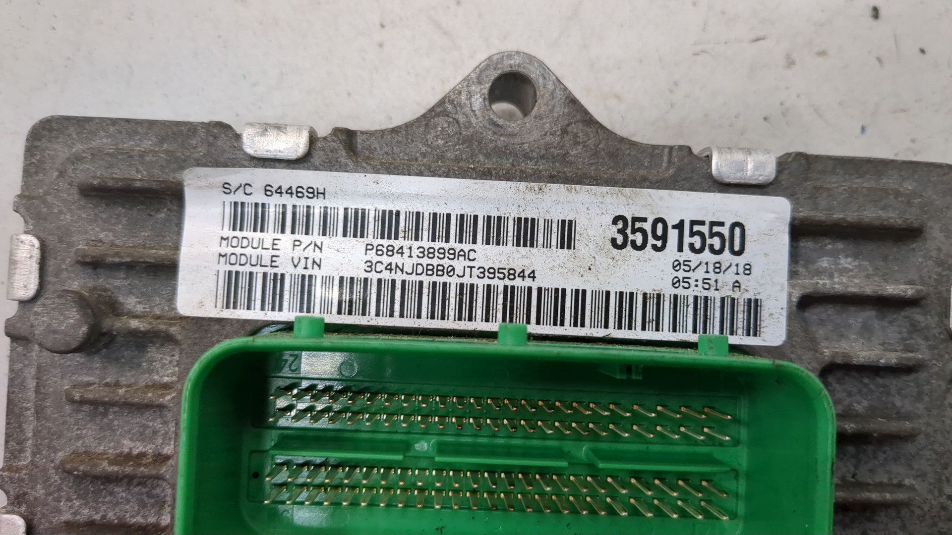 Блок управления двигателем