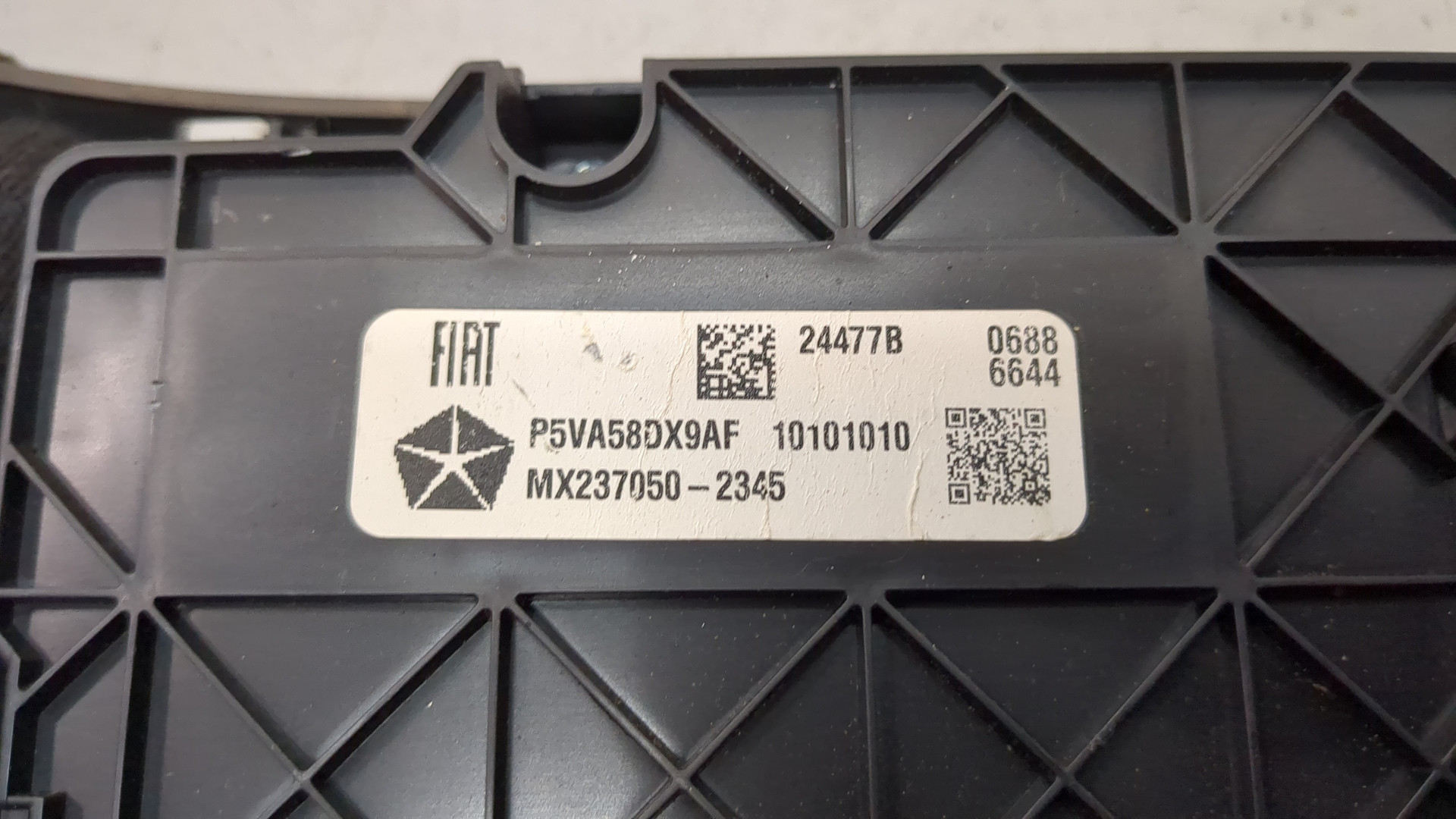 Переключатель отопителя