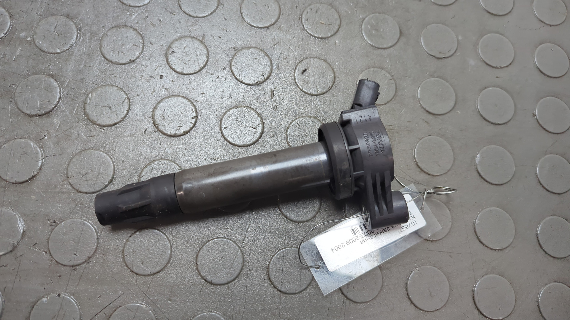 Катушка зажигания