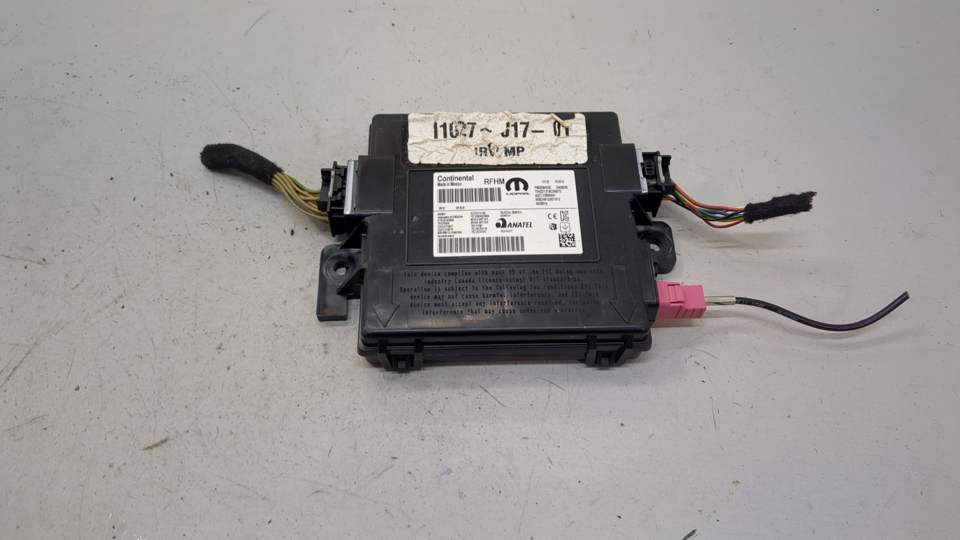 Блок электронный