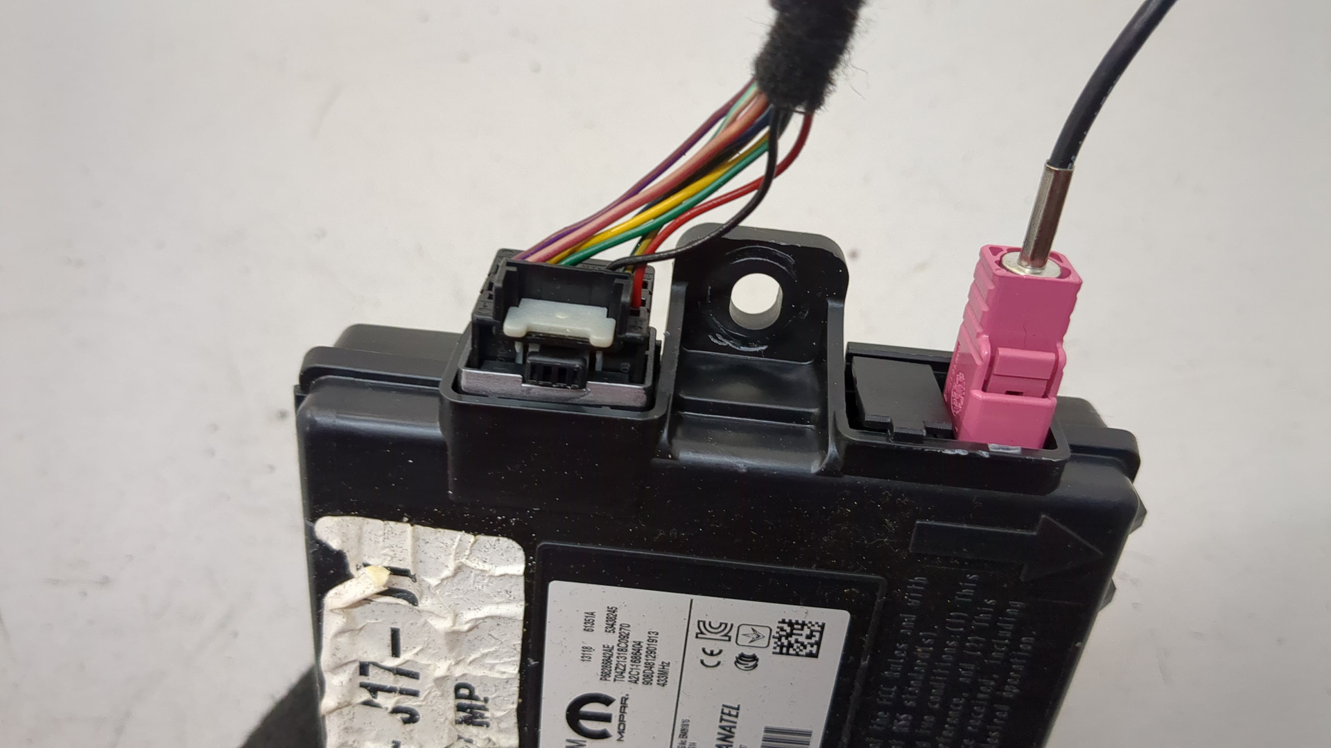 Блок электронный