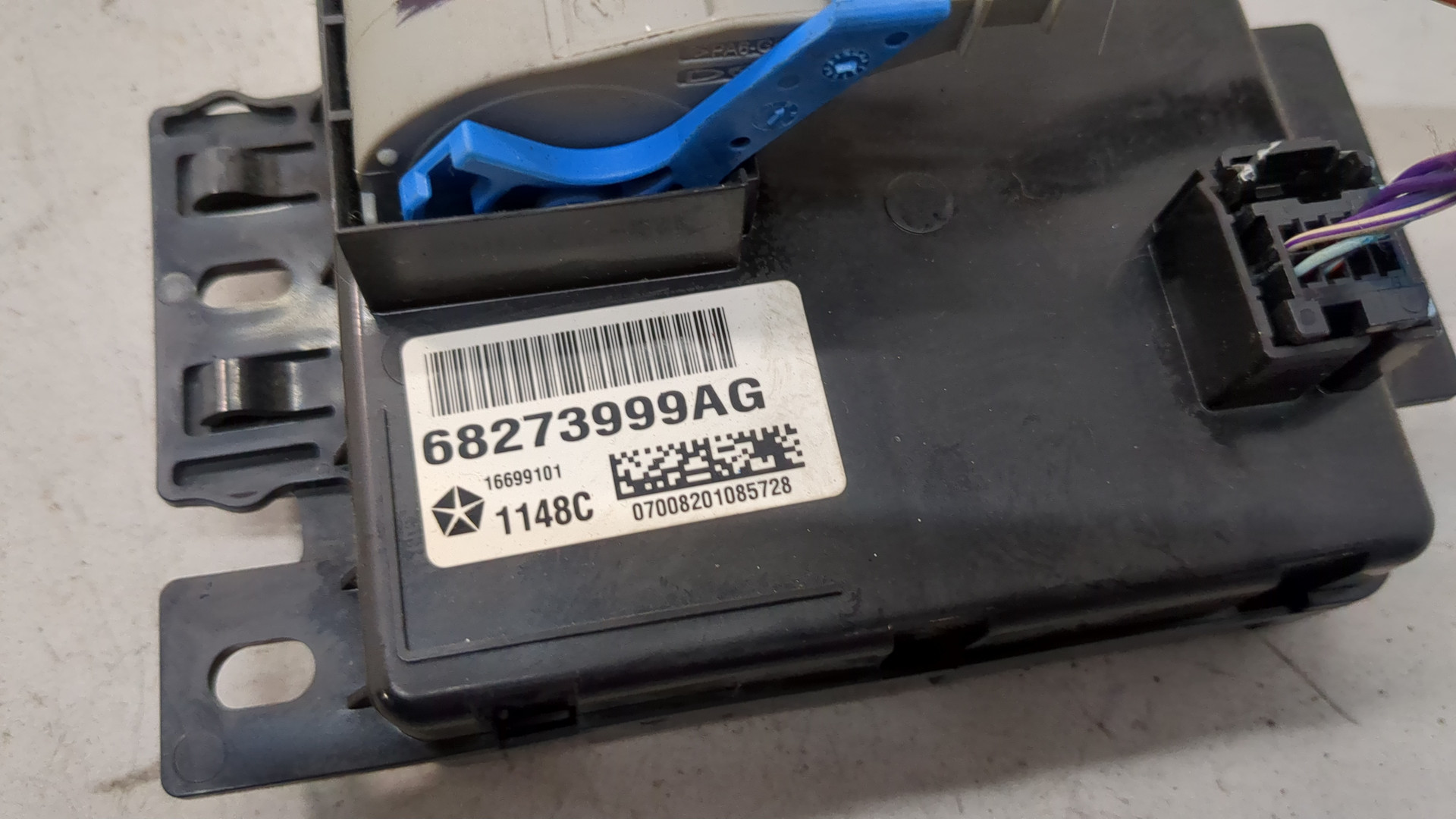 Блок управления климатической установкой