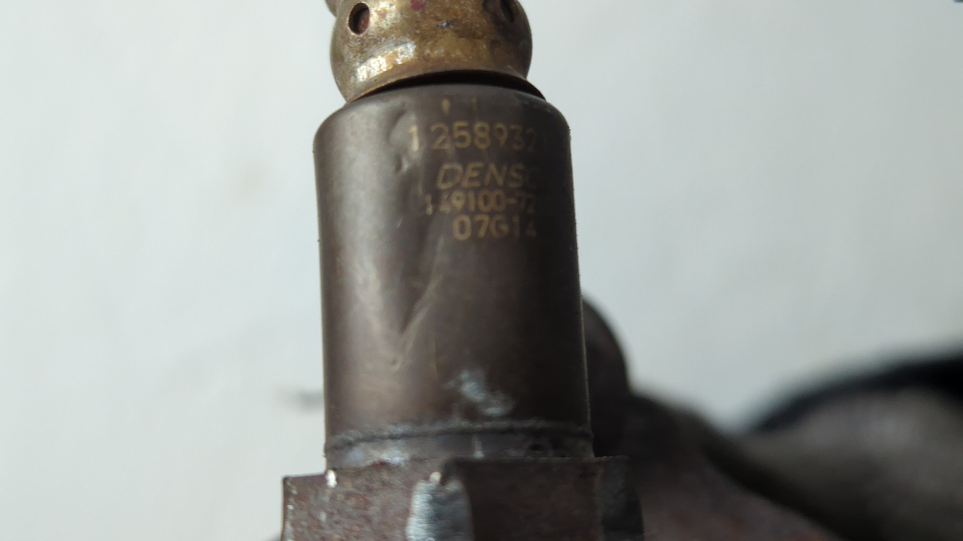 Коллектор выпускной