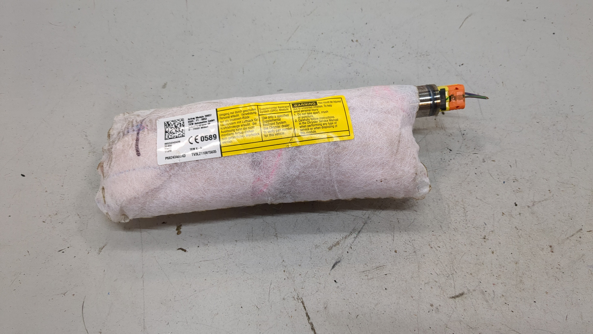 Подушка безопасности боковая (в сиденье)