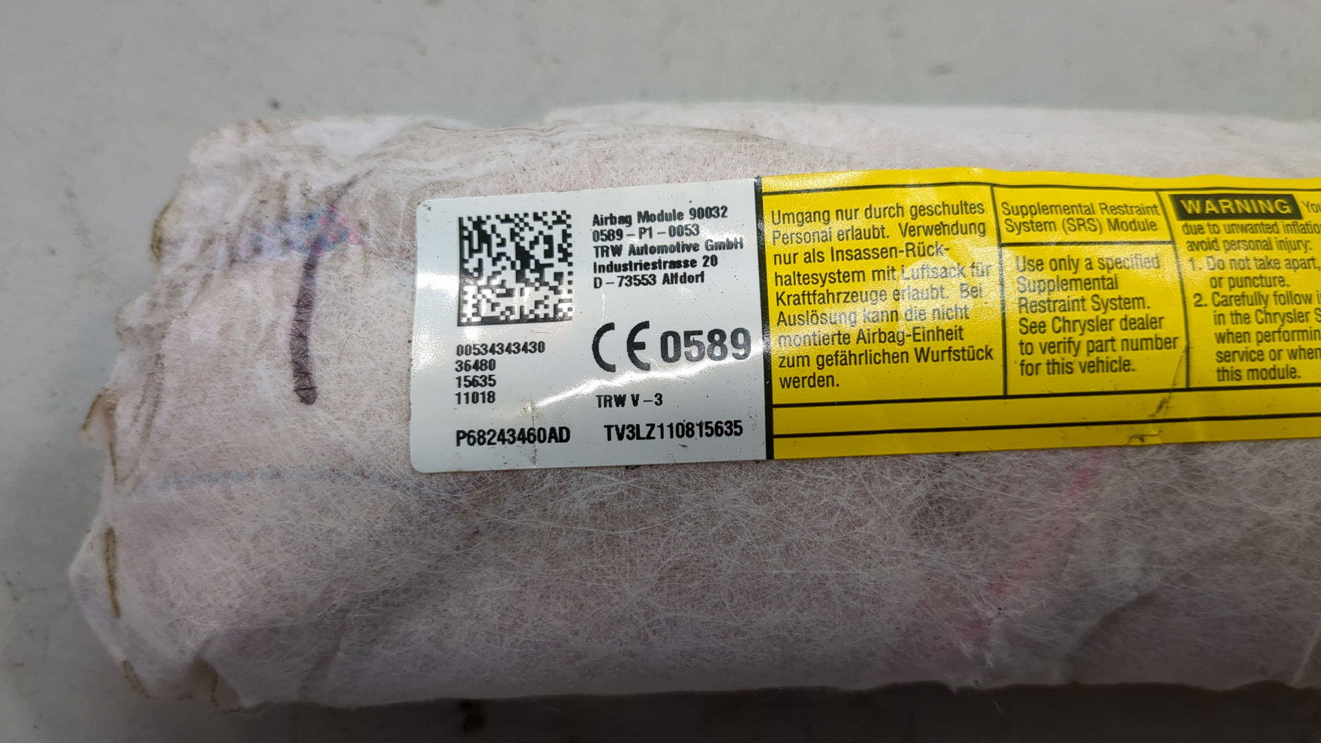 Подушка безопасности боковая (в сиденье)