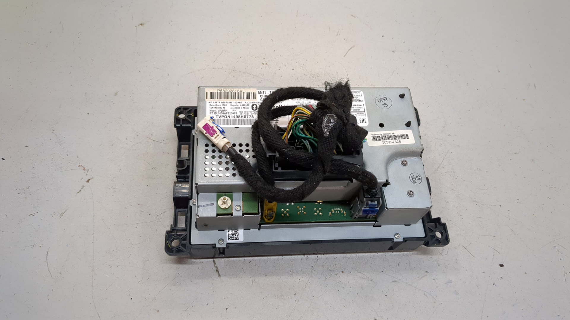 Дисплей информационный