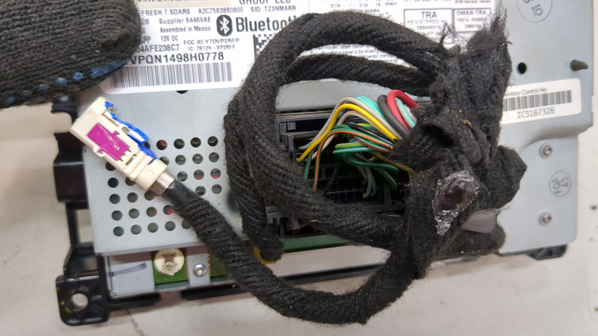 Дисплей информационный