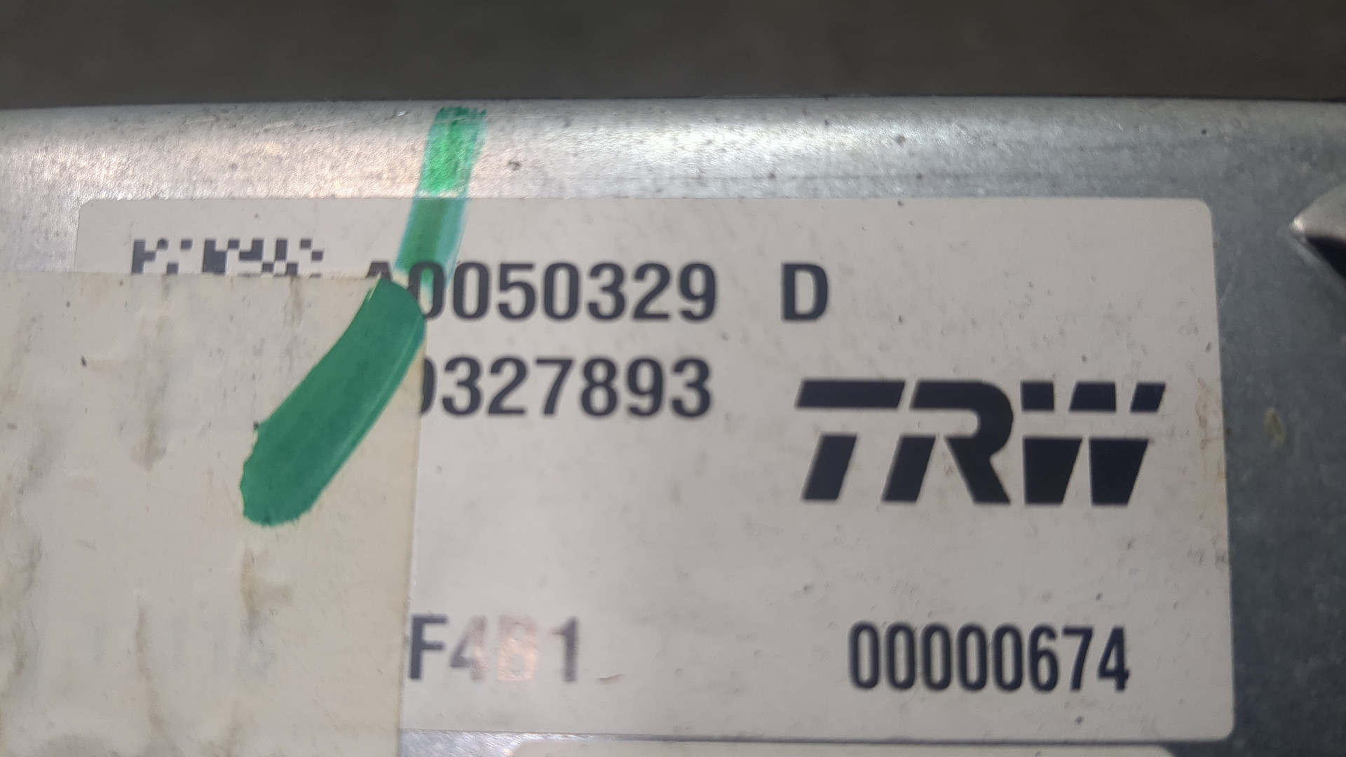 Серводвигатель рулевой рейки