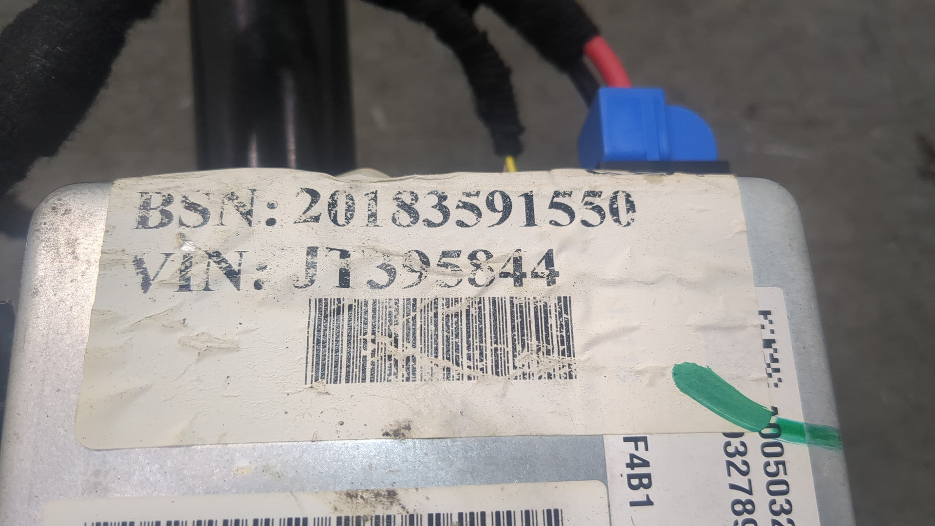 Серводвигатель рулевой рейки