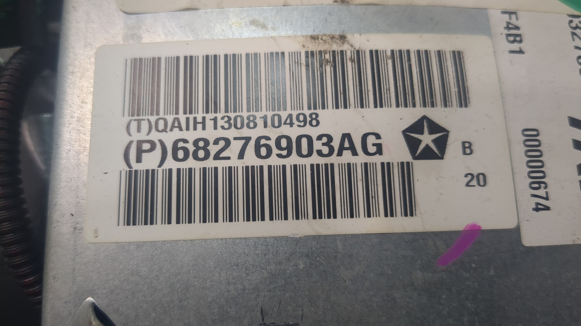 Серводвигатель рулевой рейки