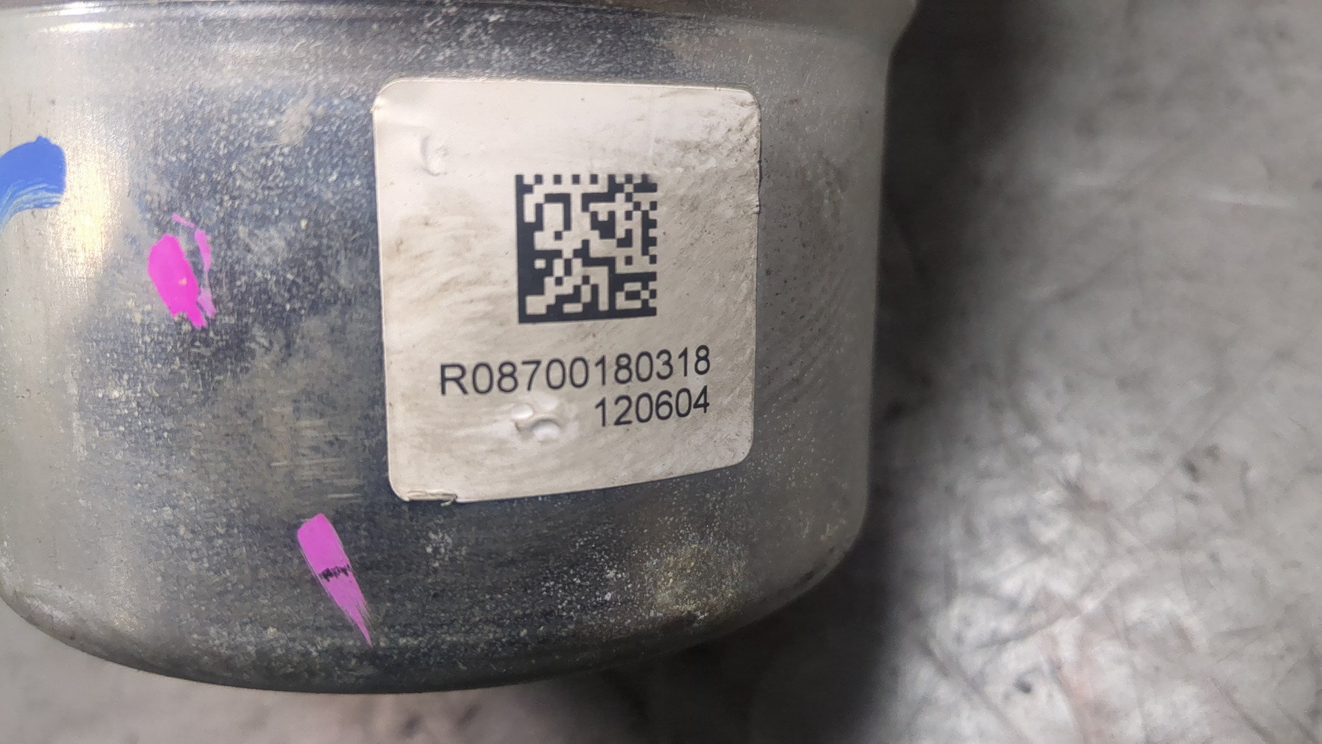 Серводвигатель рулевой рейки