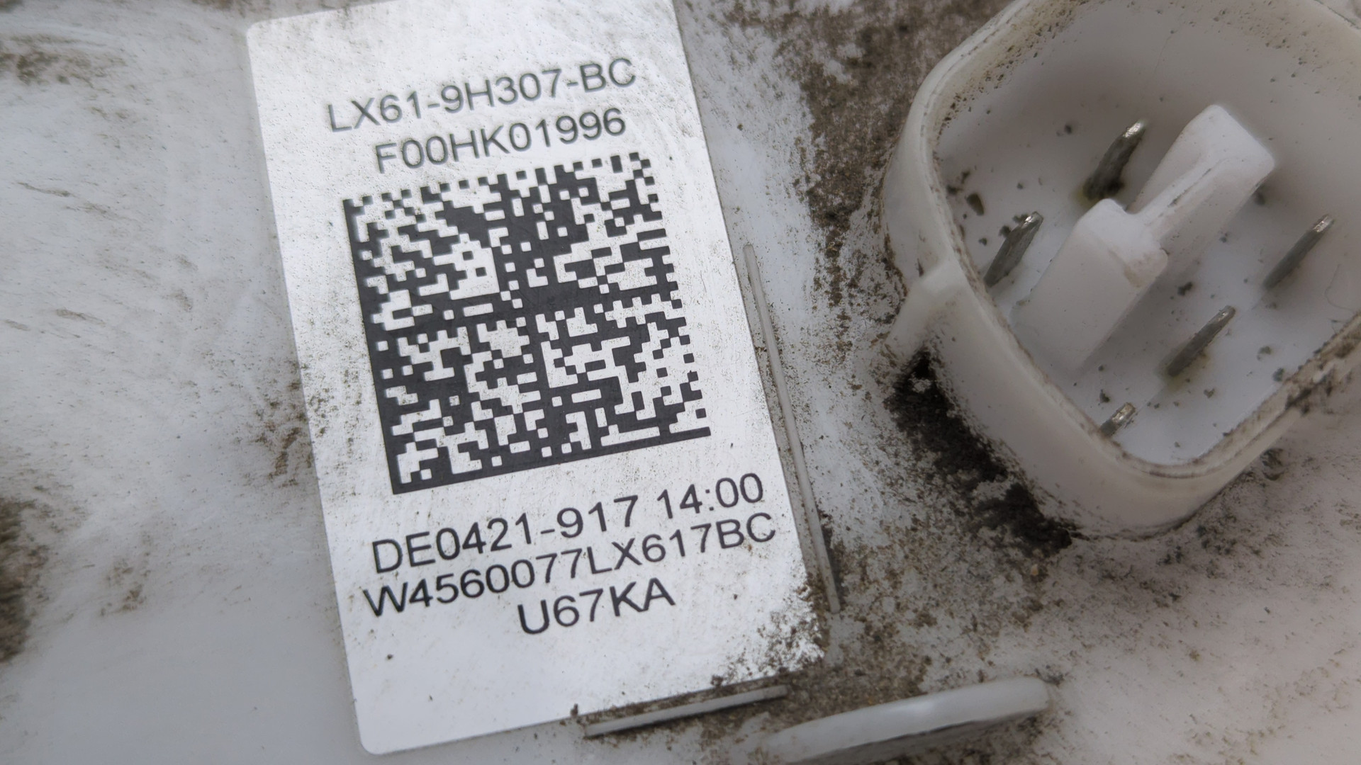 Насос топливный электрический