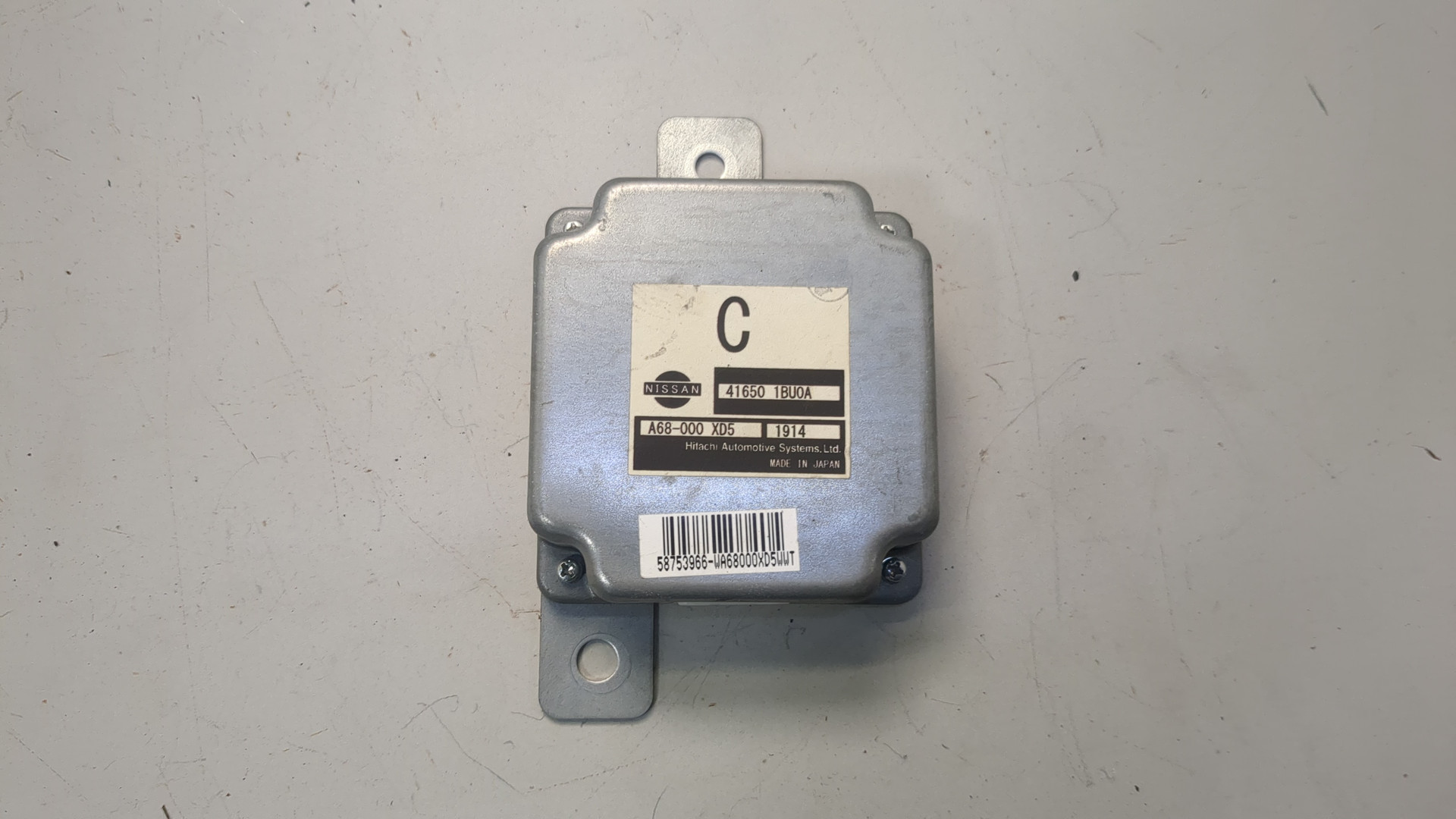 Блок управления блокировкой дифференциала/4WD