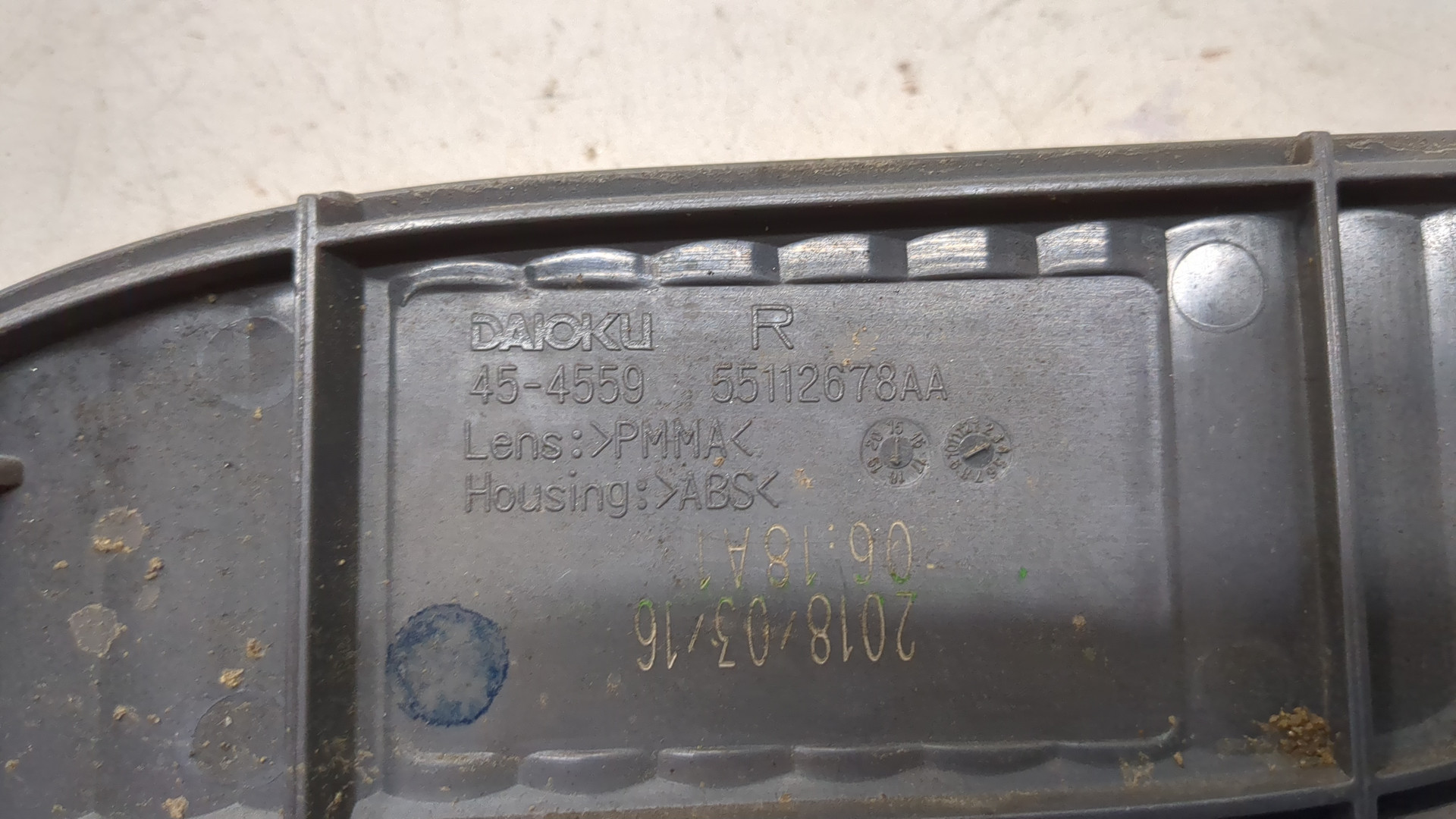 Отражатель в бампер задний правый