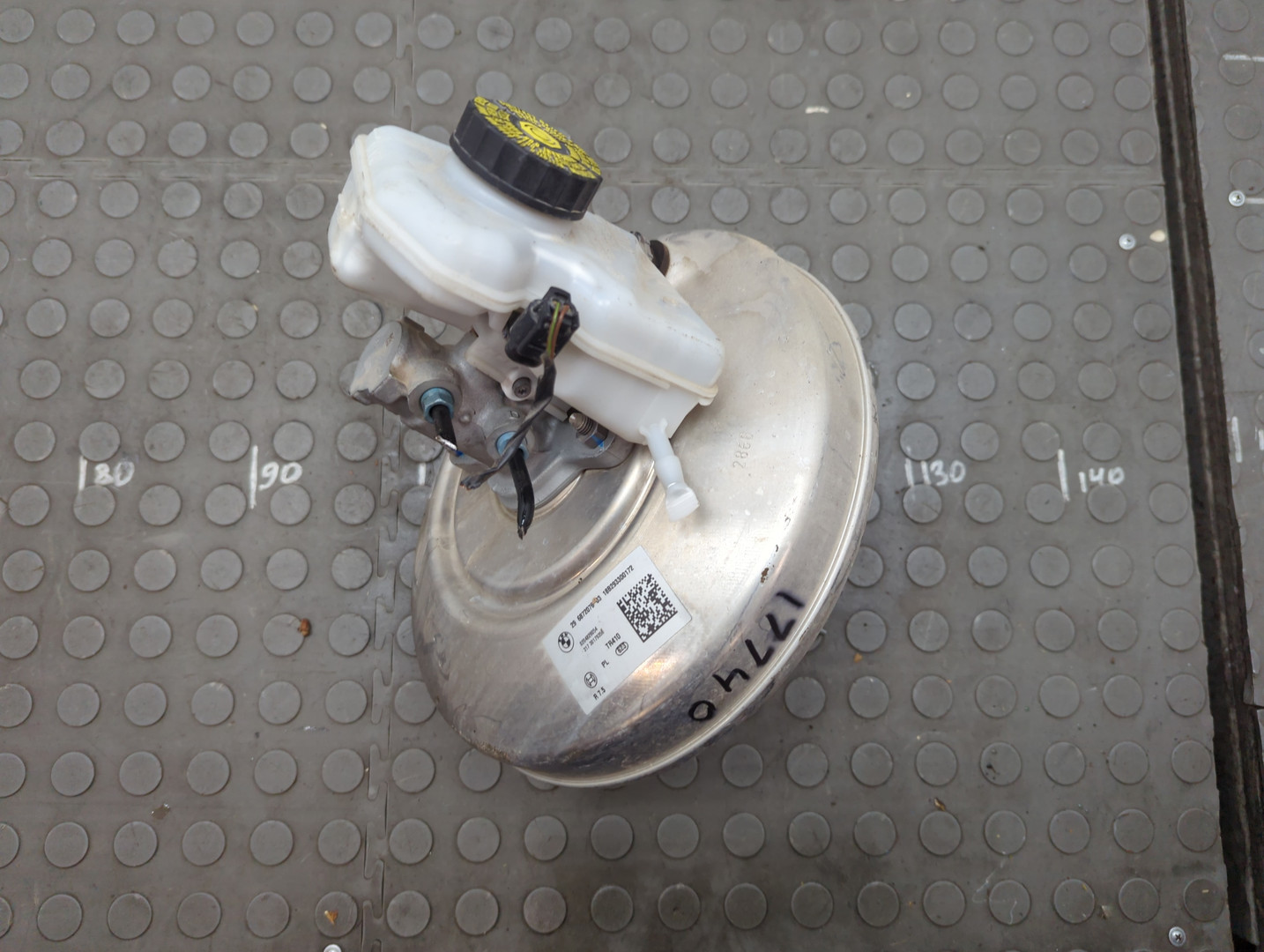 Цилиндр тормозной главный