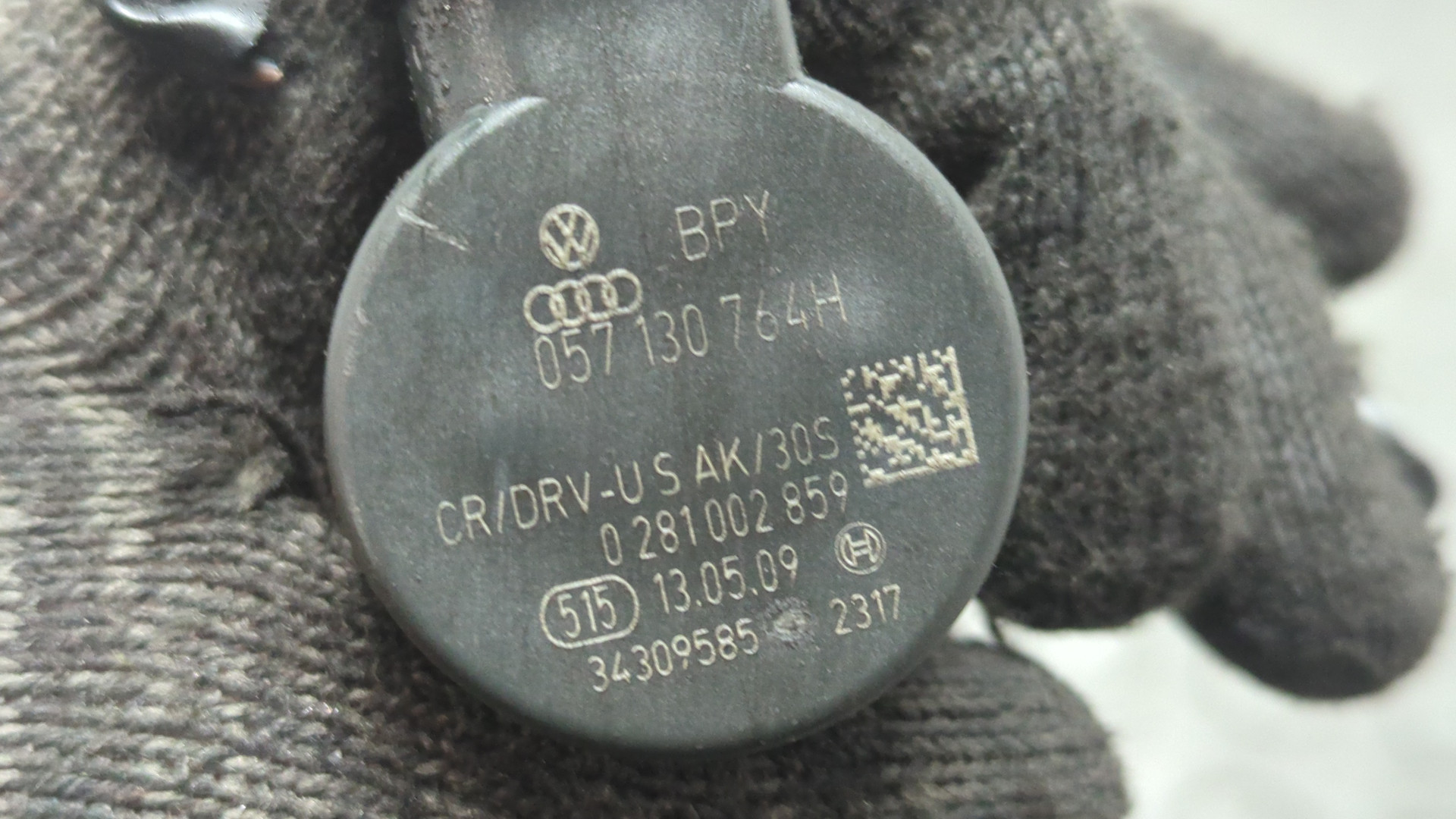 Рейка топливная (рампа)