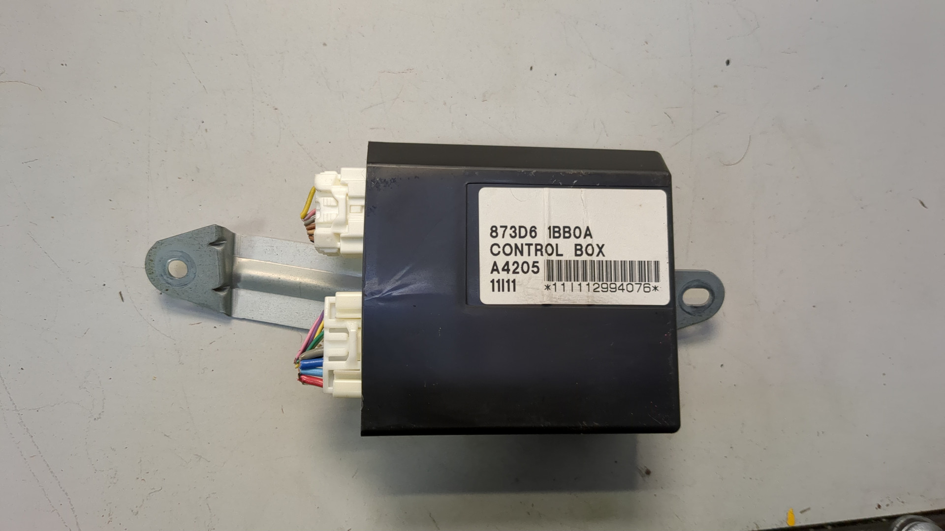 Блок управления сиденьем