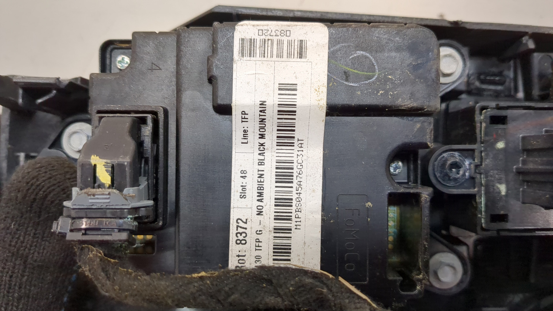 Кулиса МКПП / АКПП