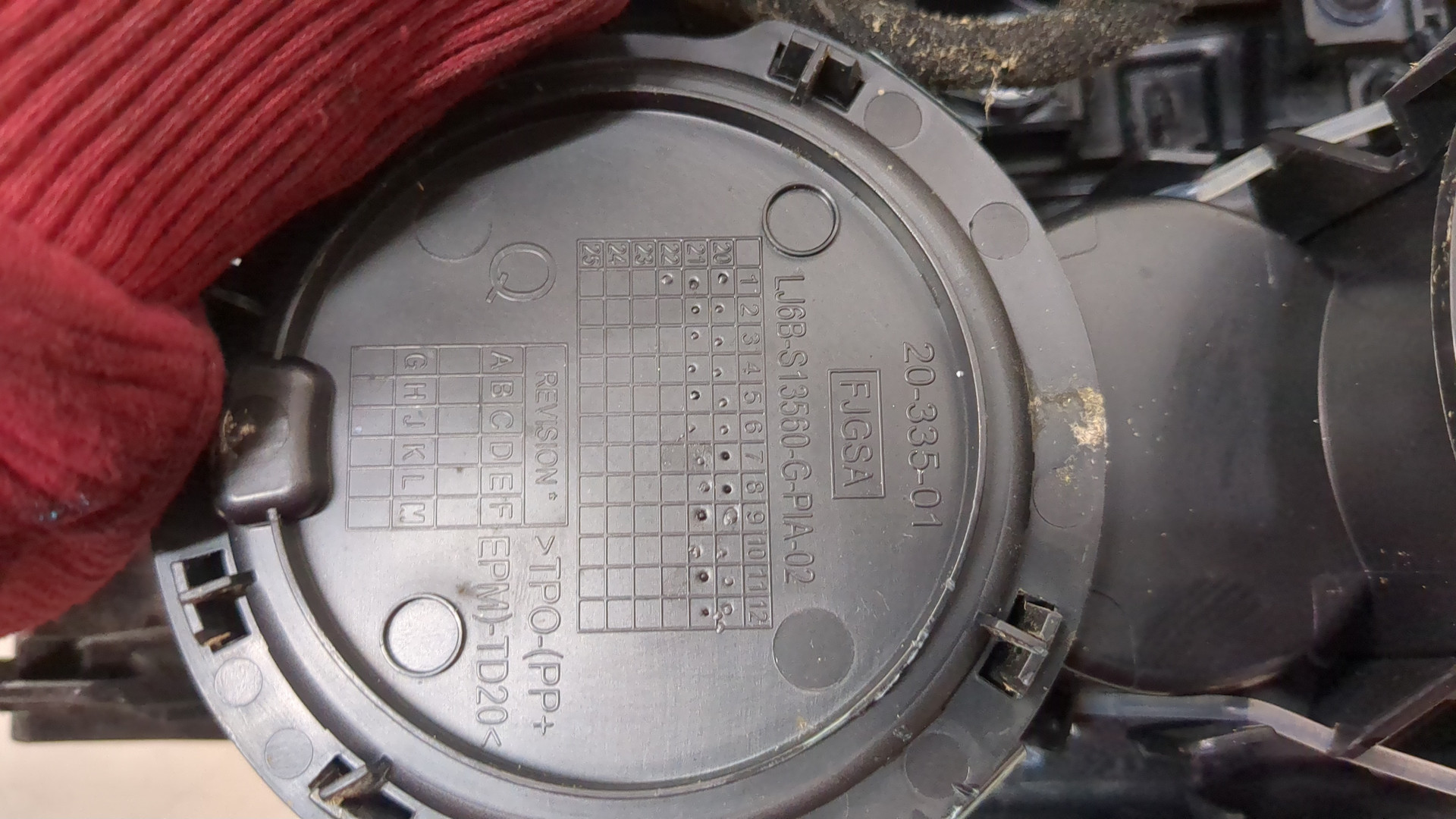 Кулиса МКПП / АКПП