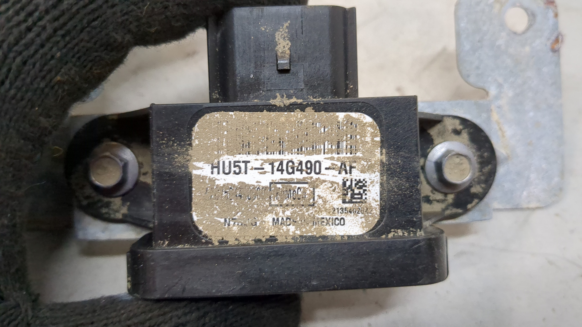 Блок электронный