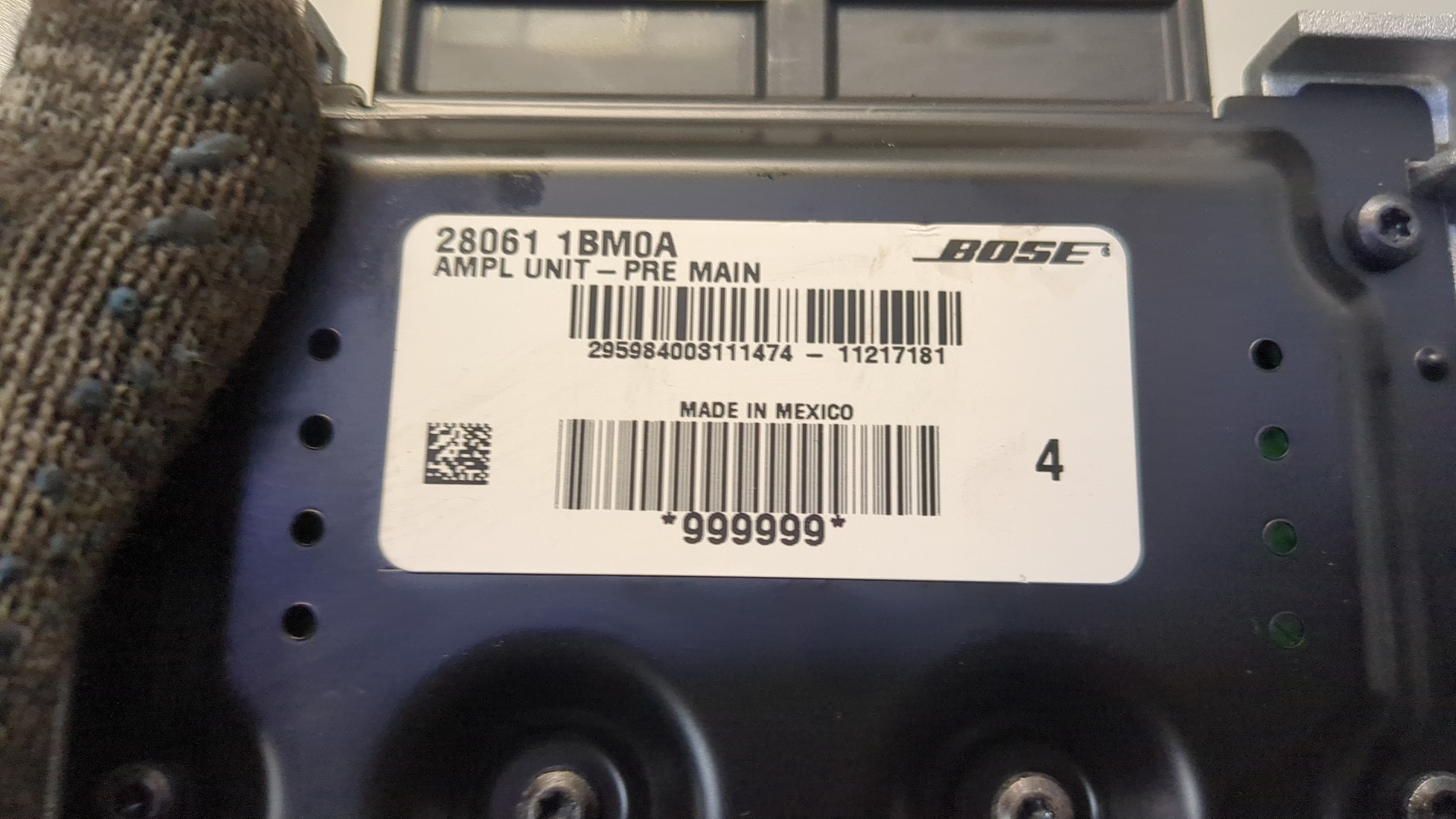 Усилитель акустической системы