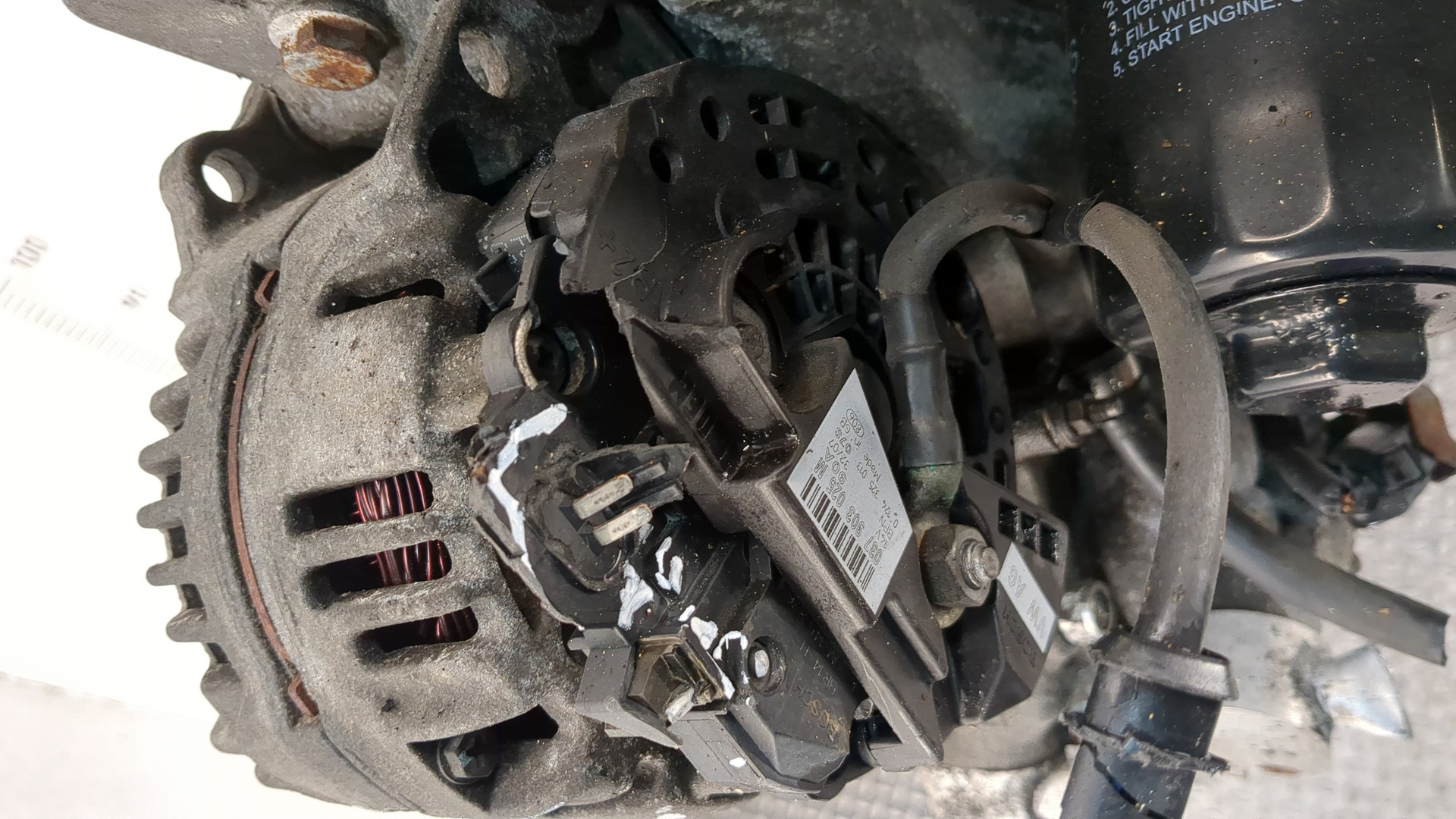 Двигатель (ДВС)