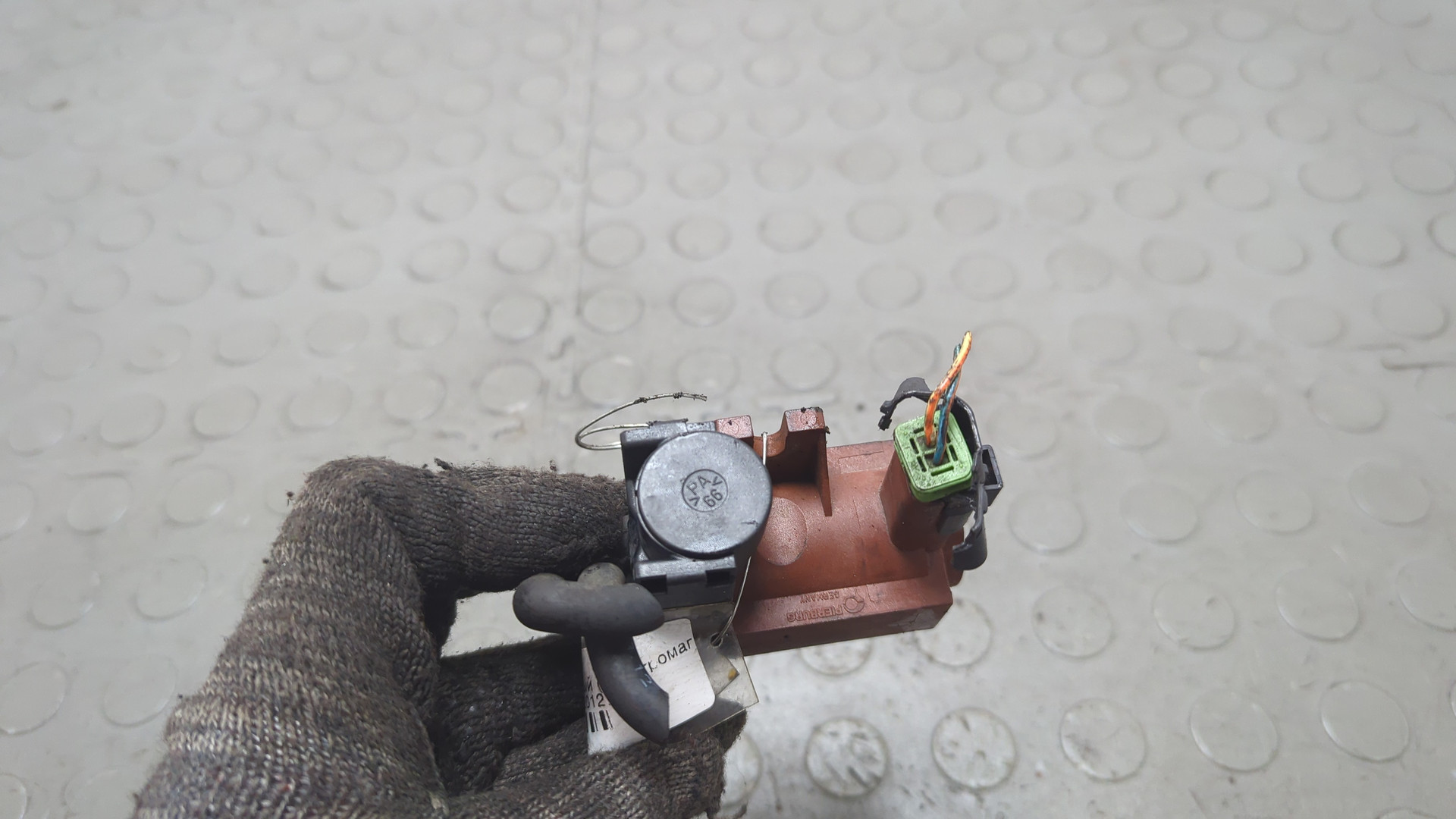 Клапан электромагнитный