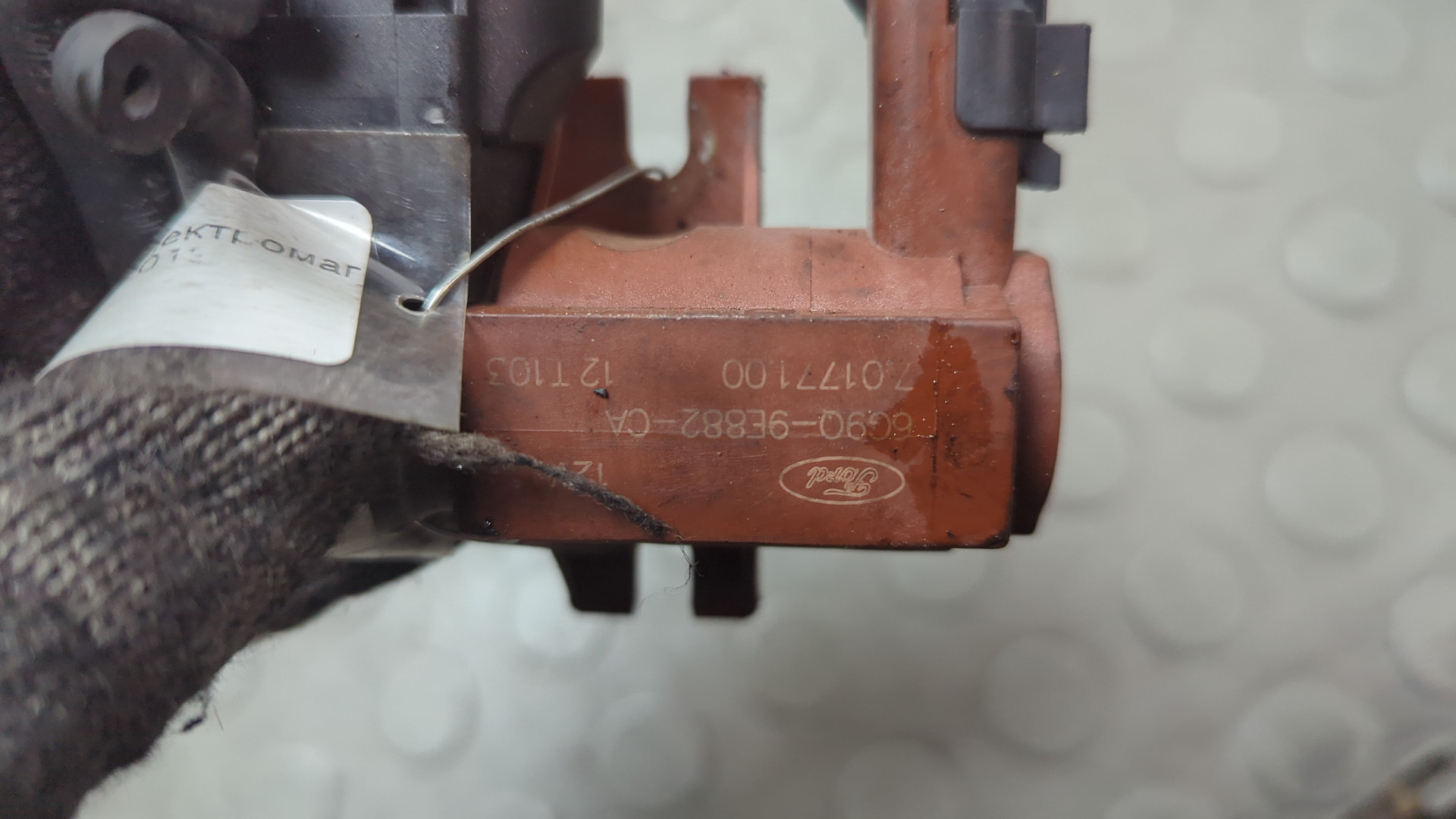 Клапан электромагнитный