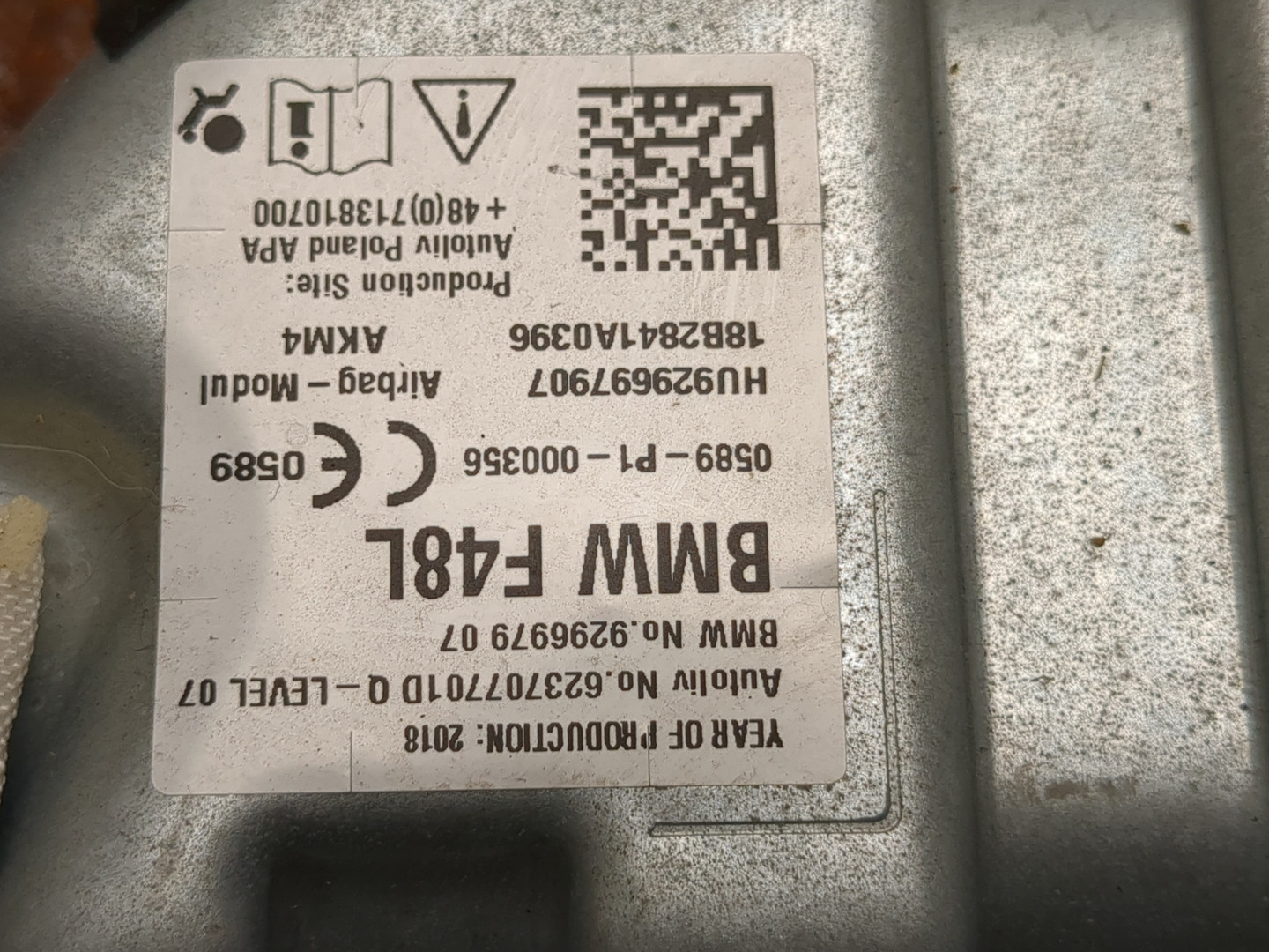 Подушка безопасности нижняя (для колен)