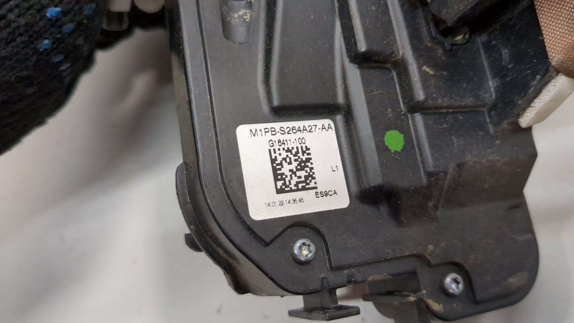 Замок двери задней левой