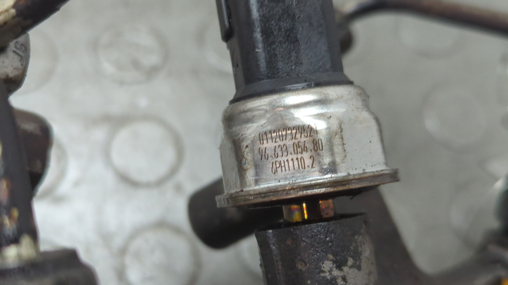 Рейка топливная (рампа)