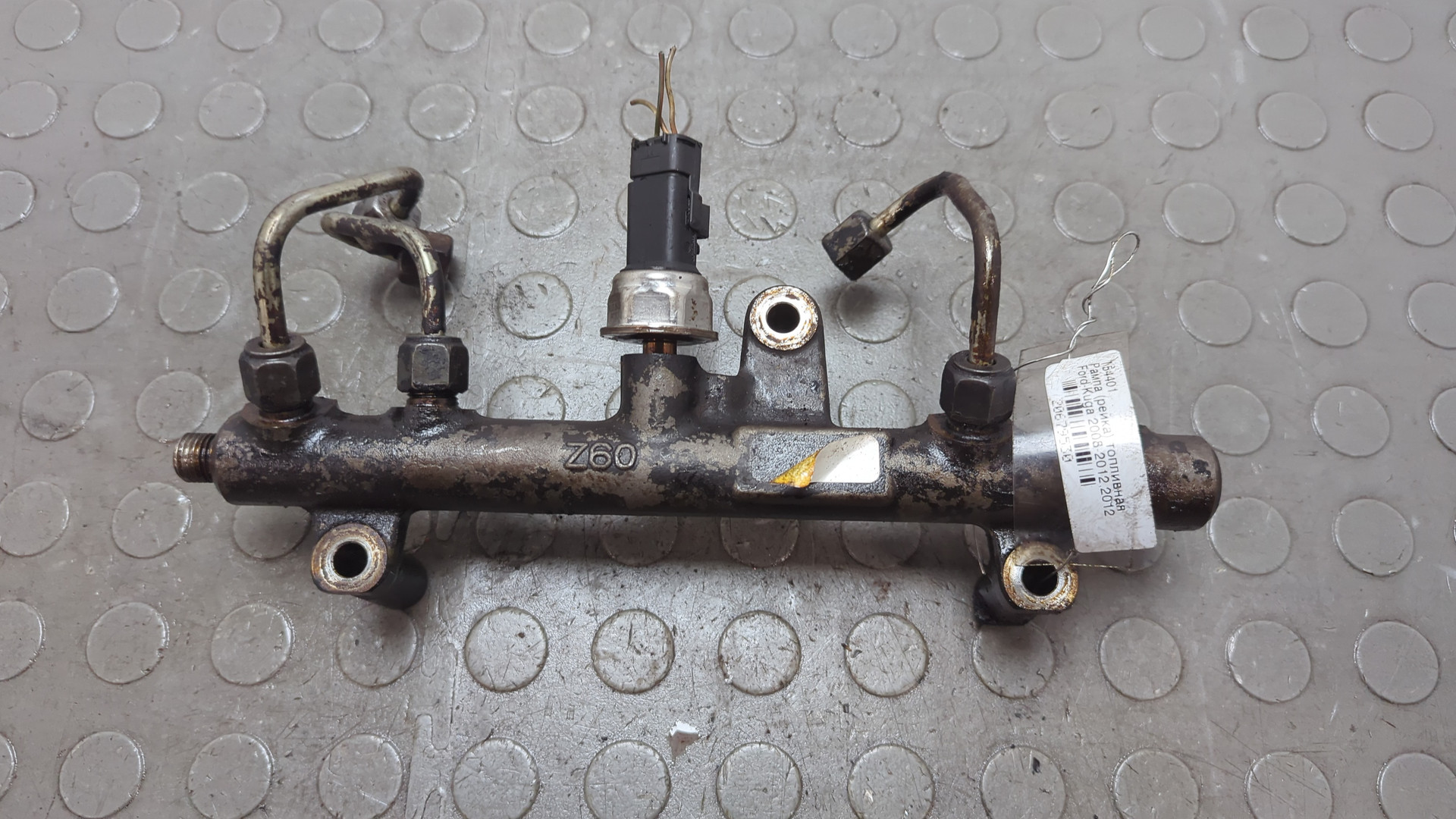 Рейка топливная (рампа)