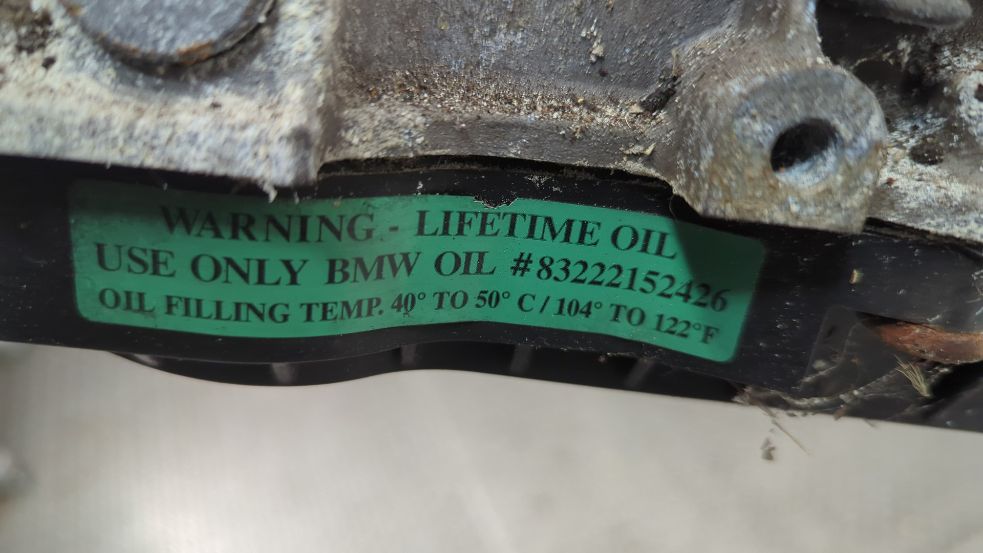 АКПП (автоматическая коробка переключения передач)