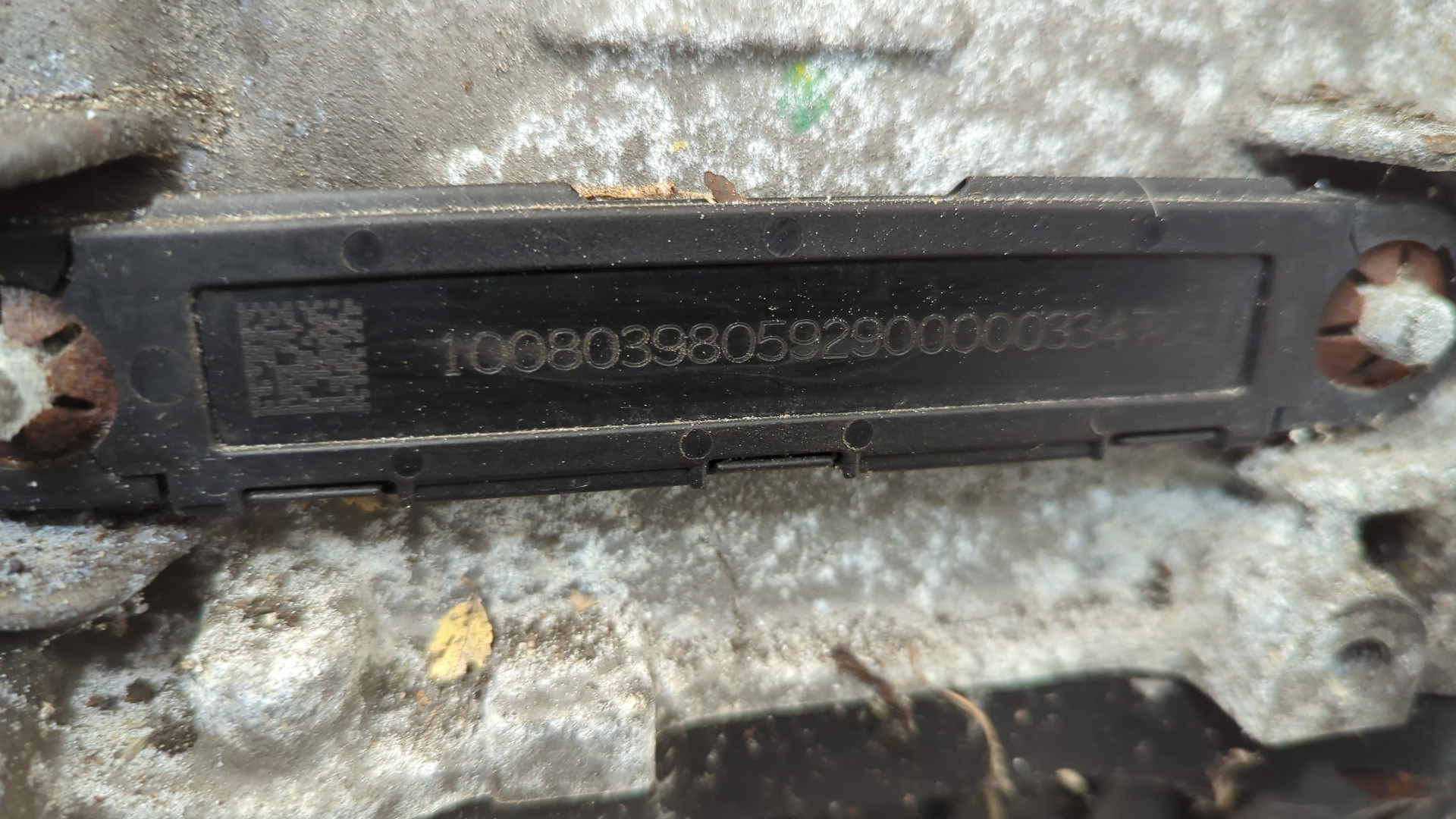 АКПП (автоматическая коробка переключения передач)