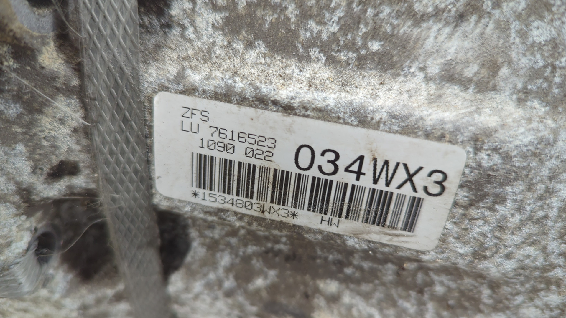 АКПП (автоматическая коробка переключения передач)