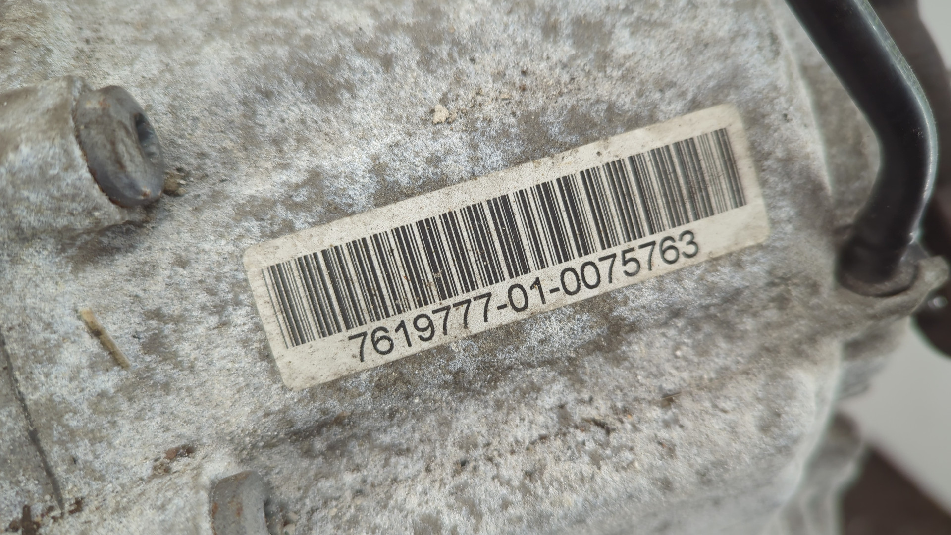 АКПП (автоматическая коробка переключения передач)