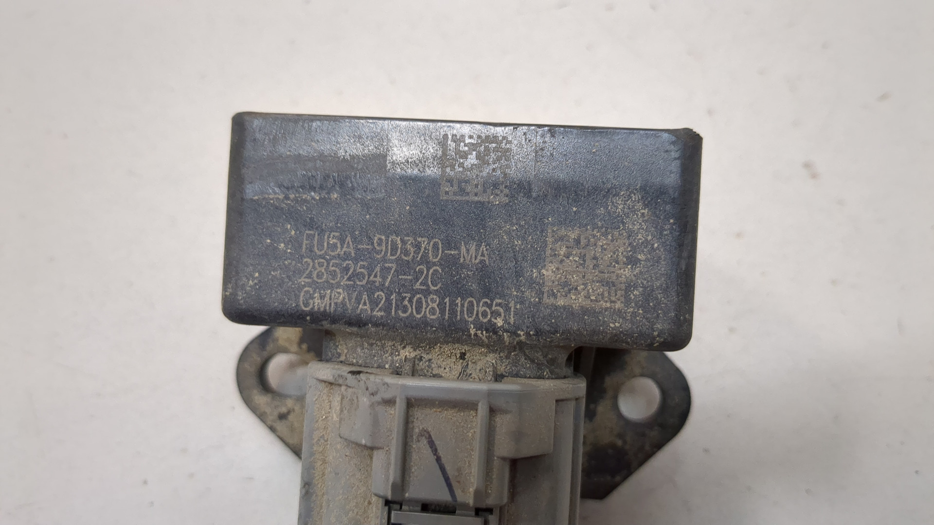 Блок электронный