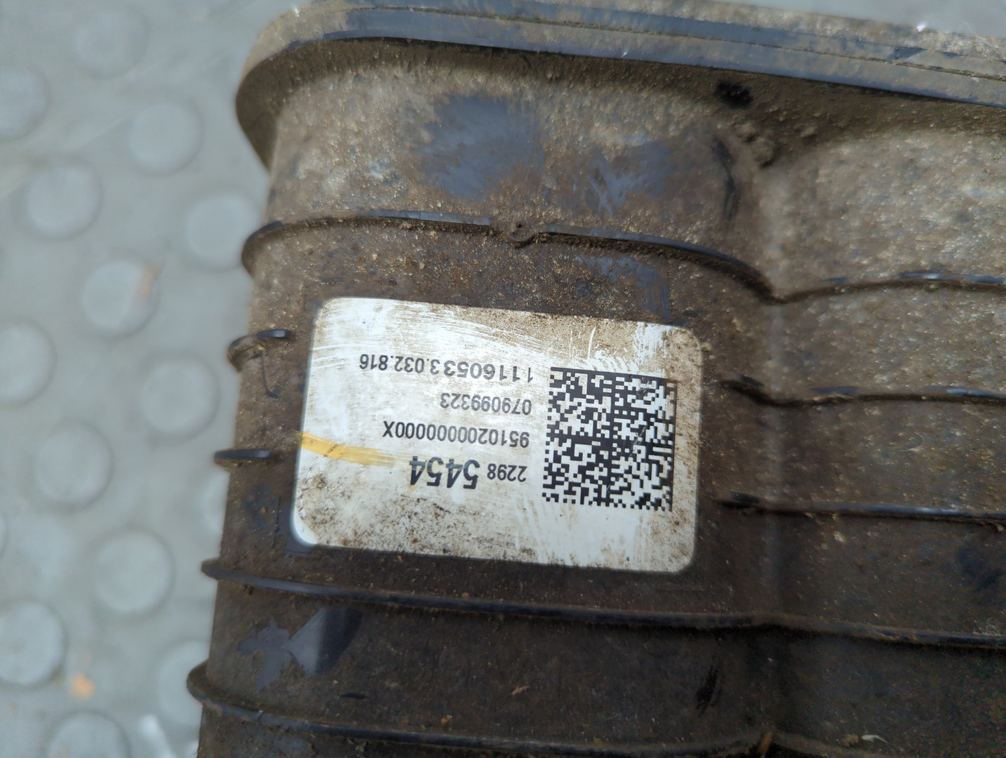 Абсорбер (фильтр угольный)