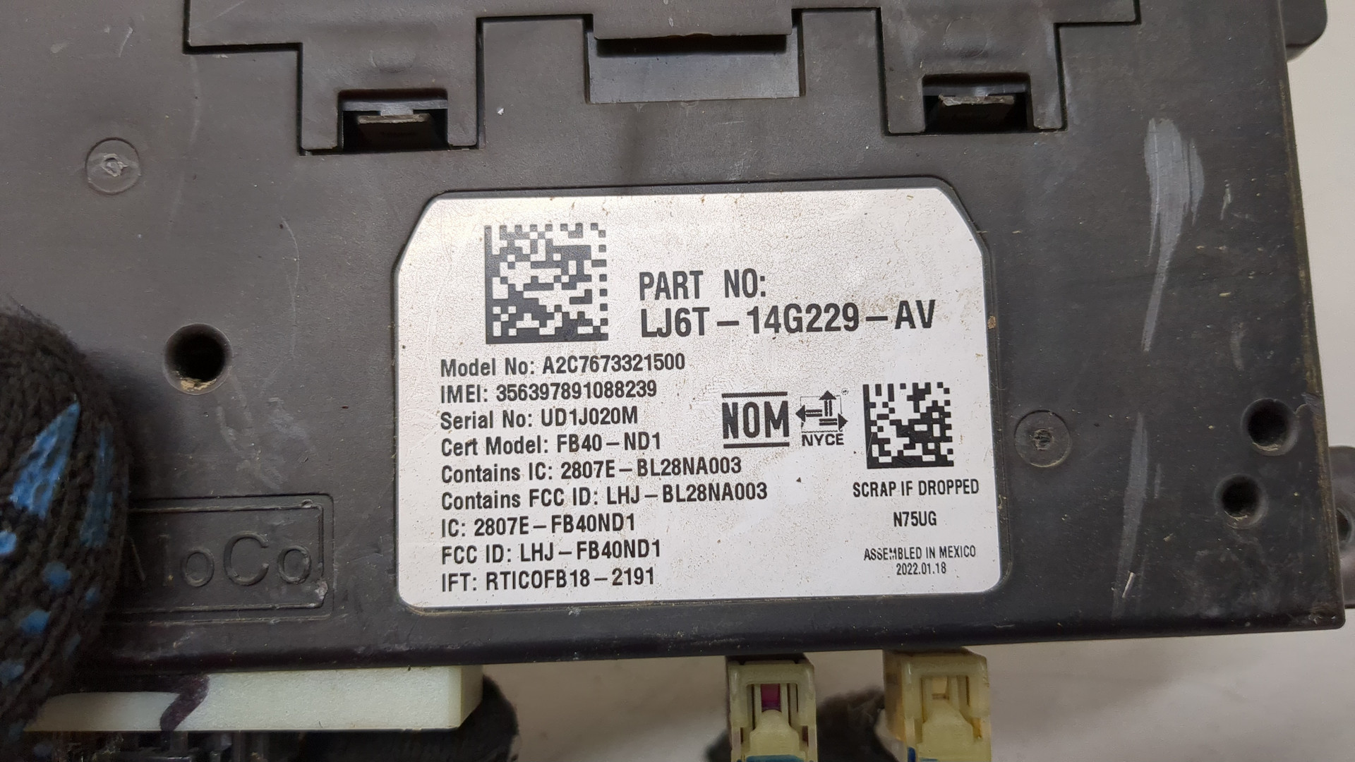 Блок комфорта