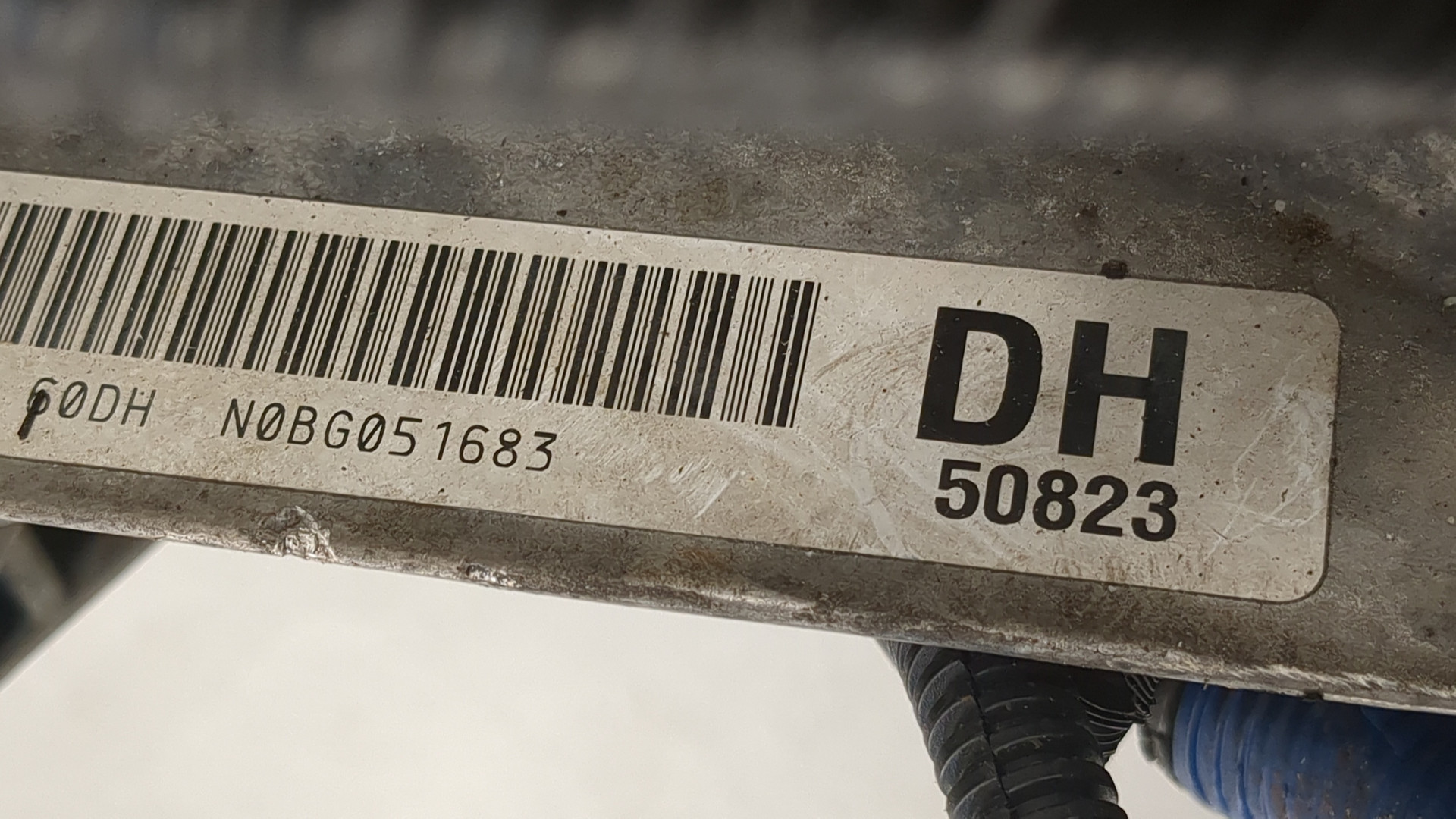 Коробка раздаточная