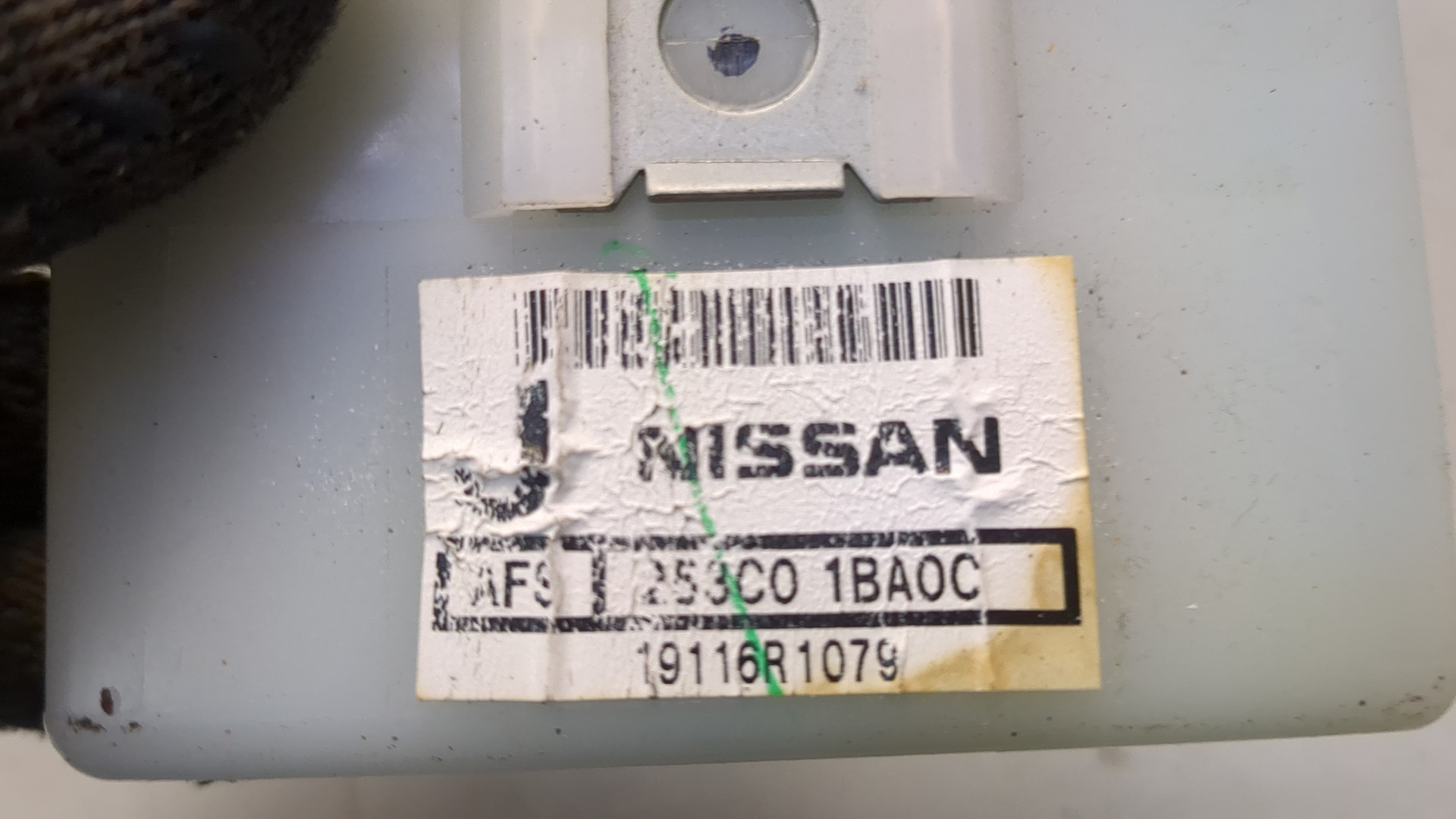 Блок управления светом фар