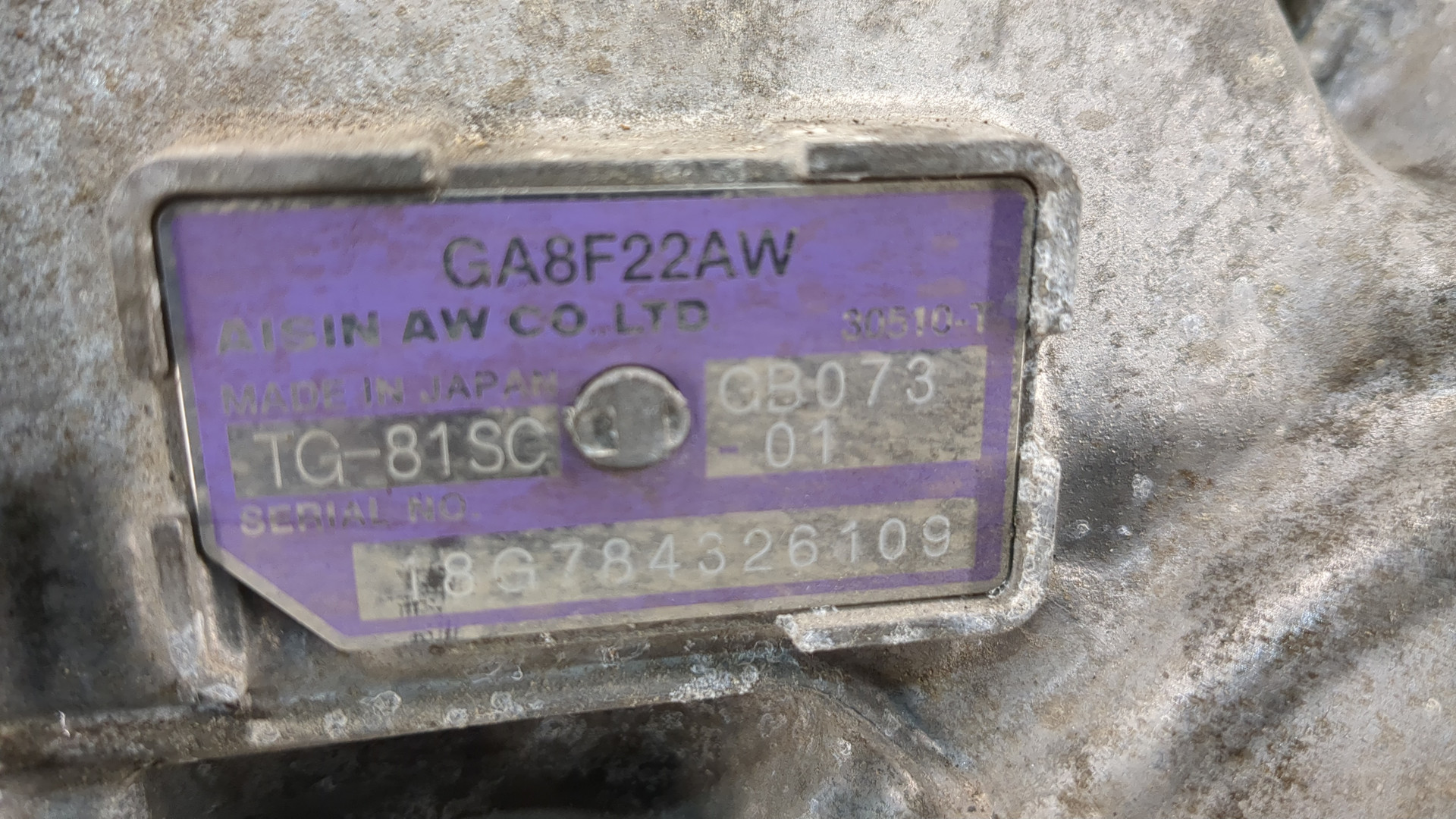 АКПП (автоматическая коробка переключения передач)