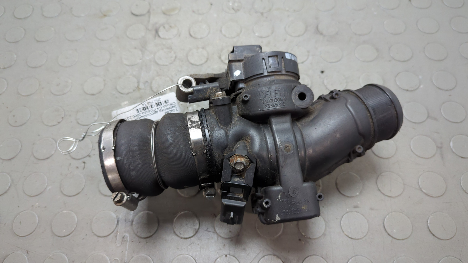 Заслонка дроссельная электрическая