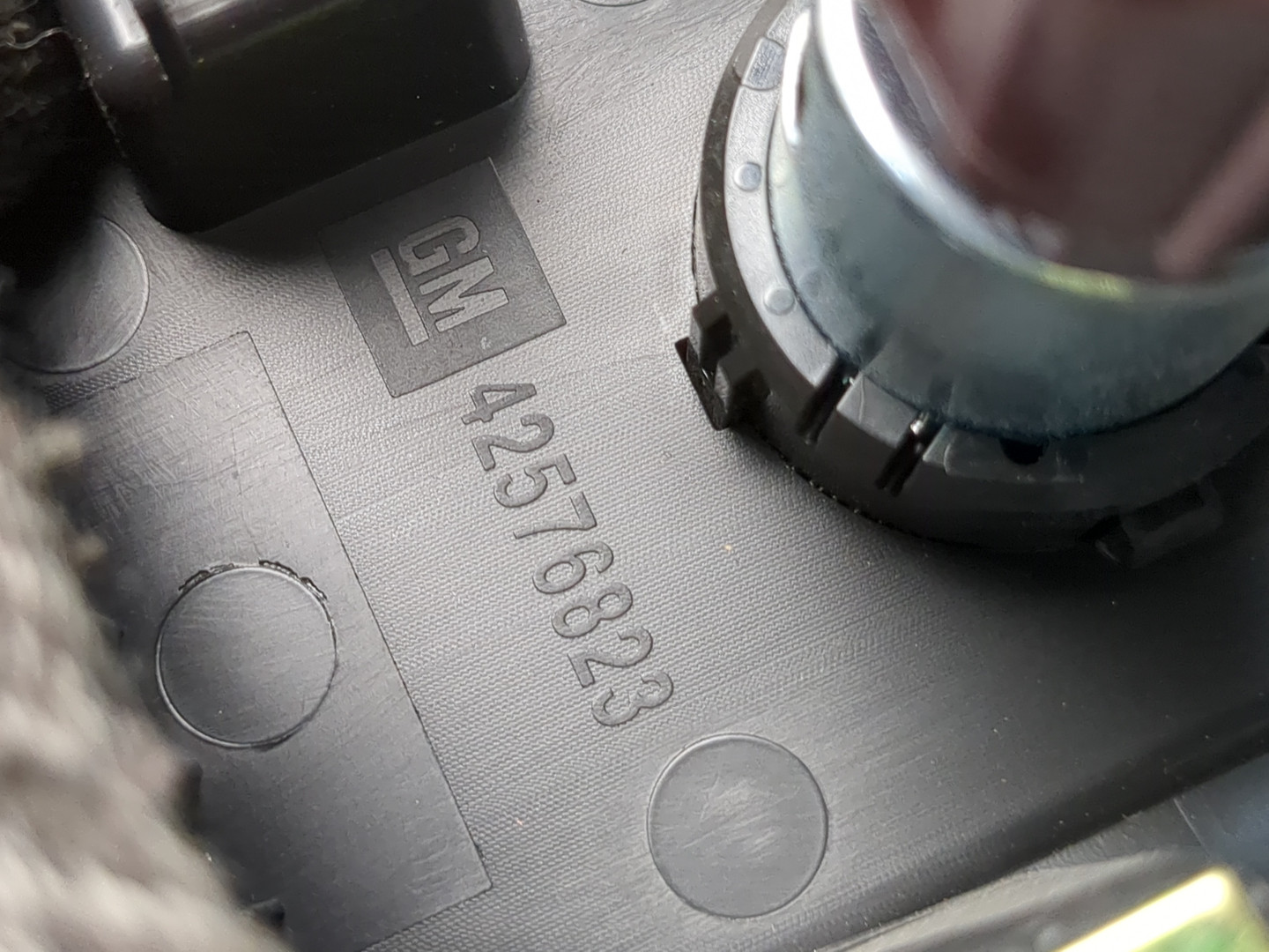 Гнездо AUX / USB IN