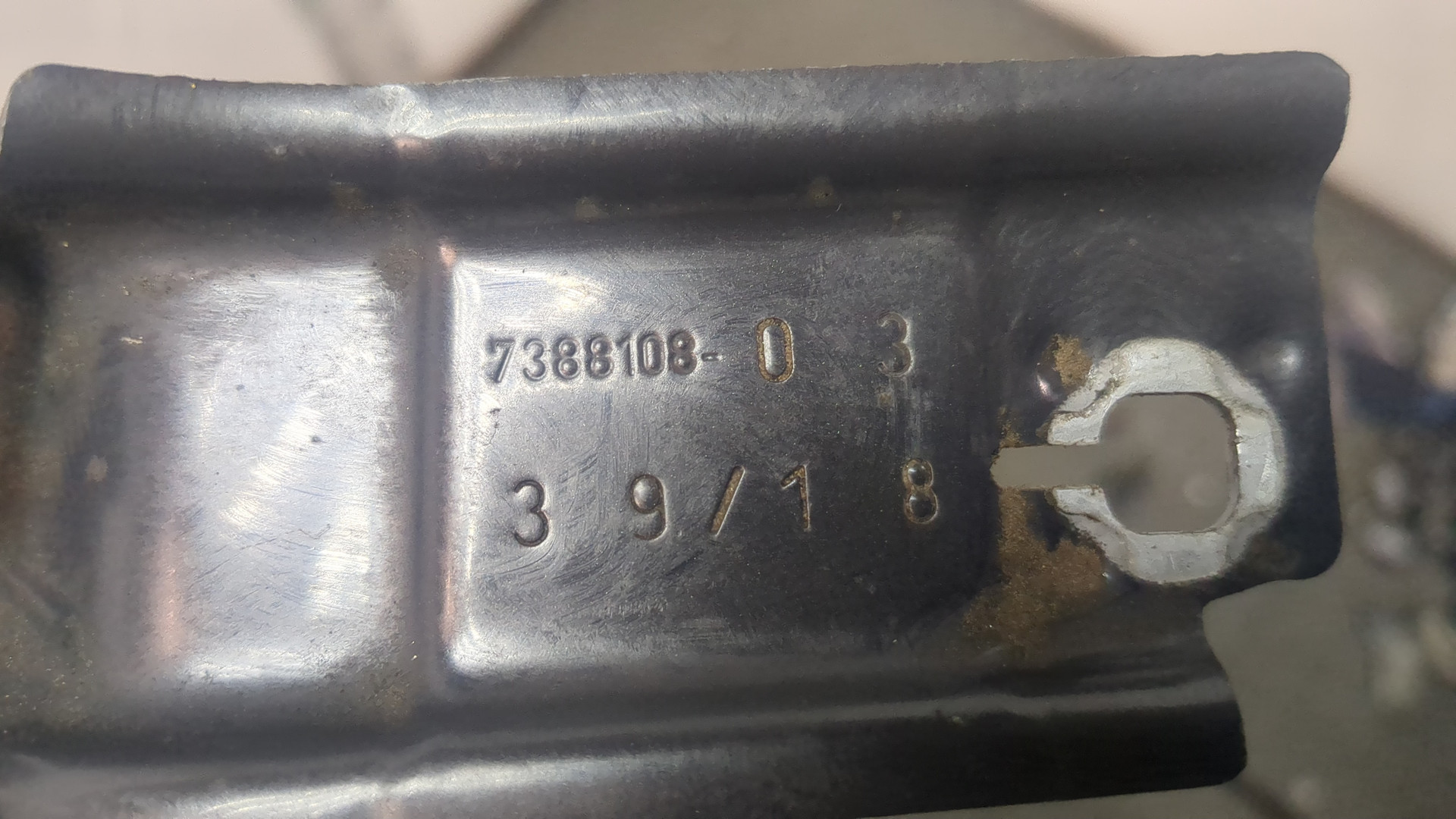 Кронштейн крепления крыла