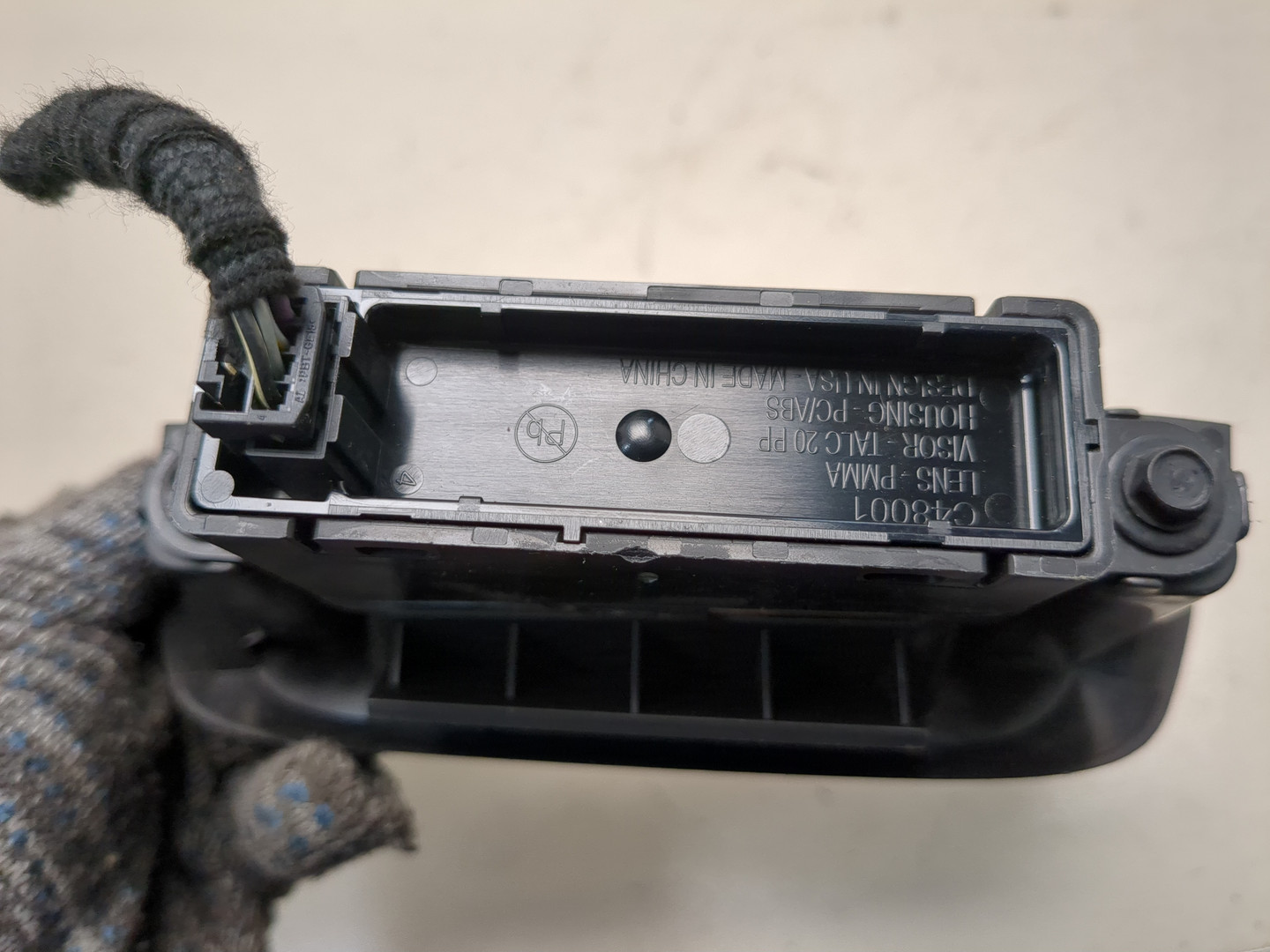 Дисплей информационный