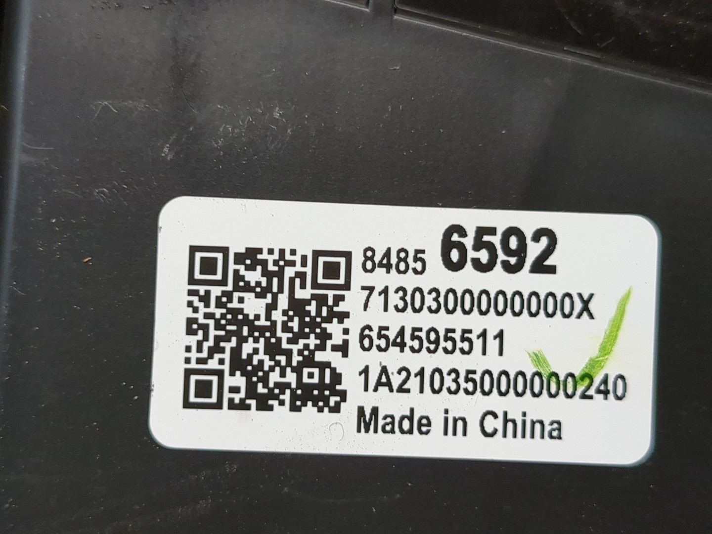 Дисплей информационный