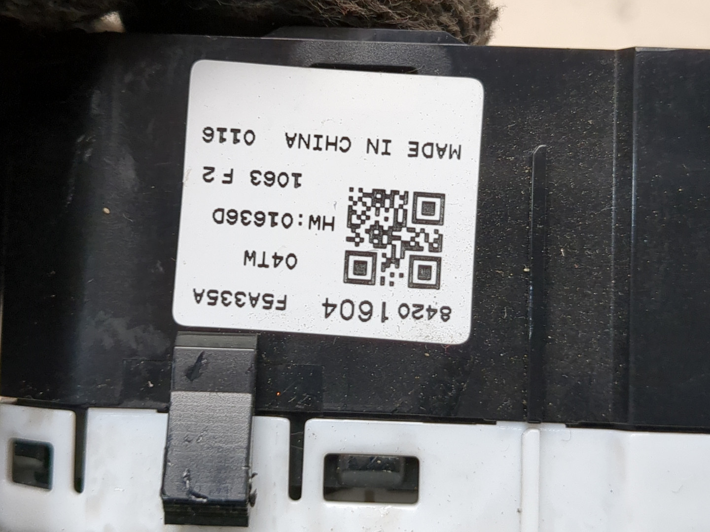 Переключатель света фар